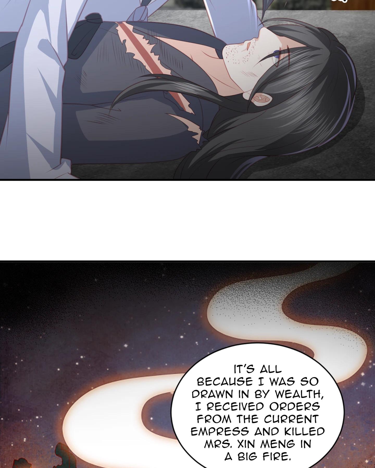 Lost Phoenix: Spoil the Repudiated Empress Chapter 40.5 - page 26