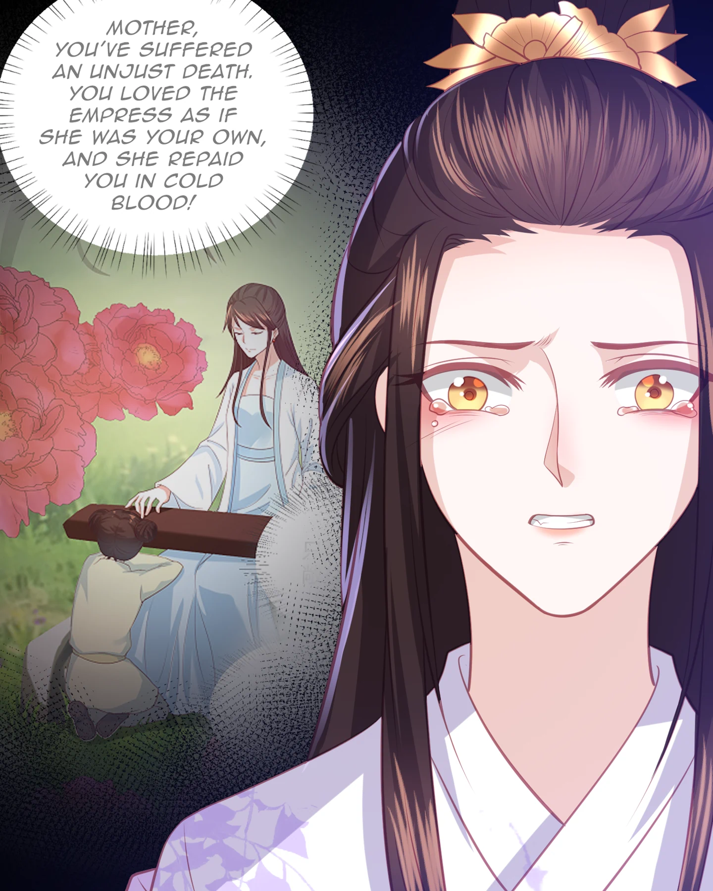 Lost Phoenix: Spoil the Repudiated Empress Chapter 40.5 - page 31
