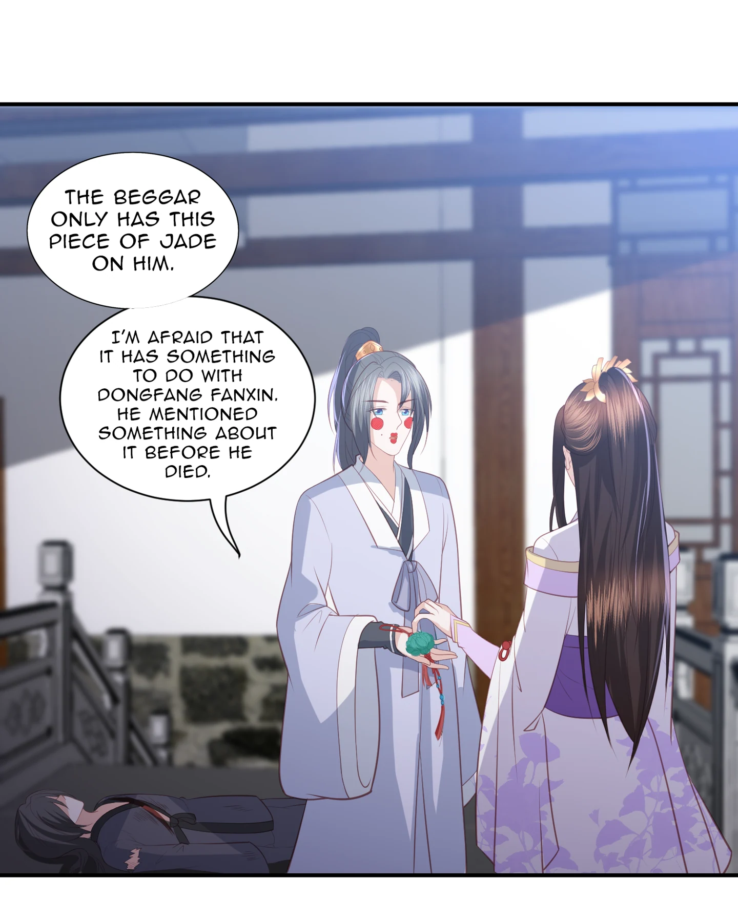 Lost Phoenix: Spoil the Repudiated Empress Chapter 40.5 - page 33