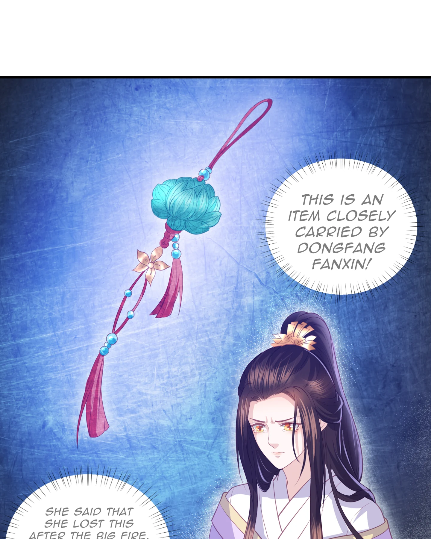 Lost Phoenix: Spoil the Repudiated Empress Chapter 40.5 - page 34