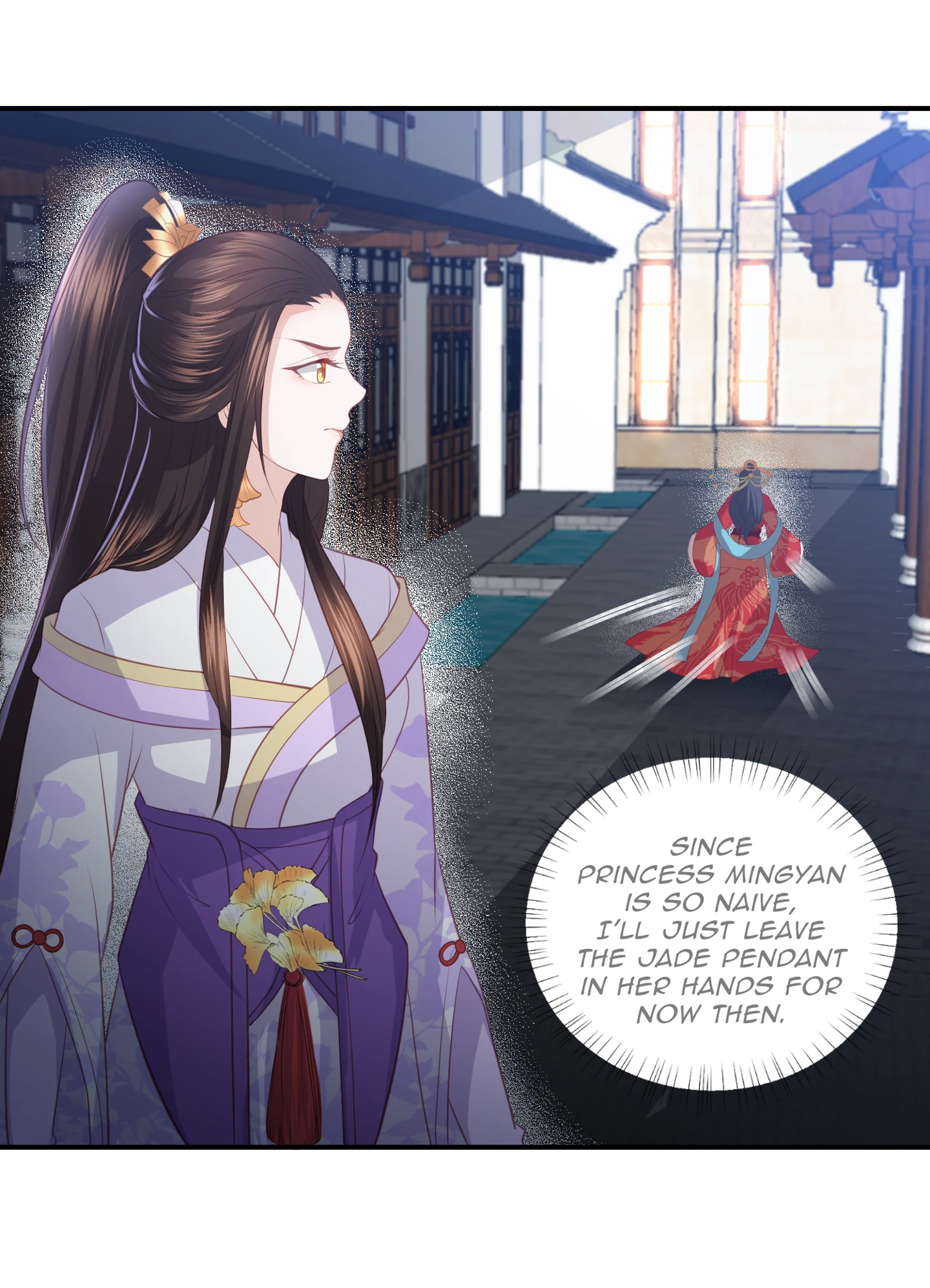 Lost Phoenix: Spoil the Repudiated Empress Chapter 40.5 - page 38
