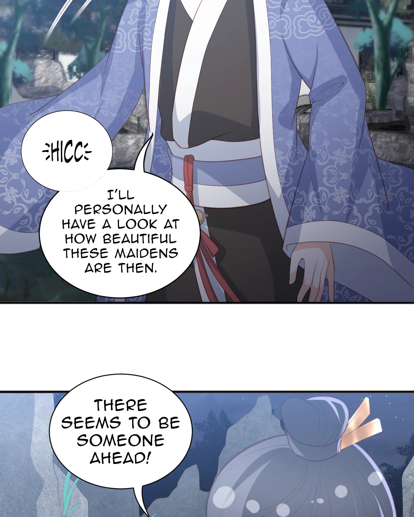 Lost Phoenix: Spoil the Repudiated Empress Chapter 40.5 - page 6