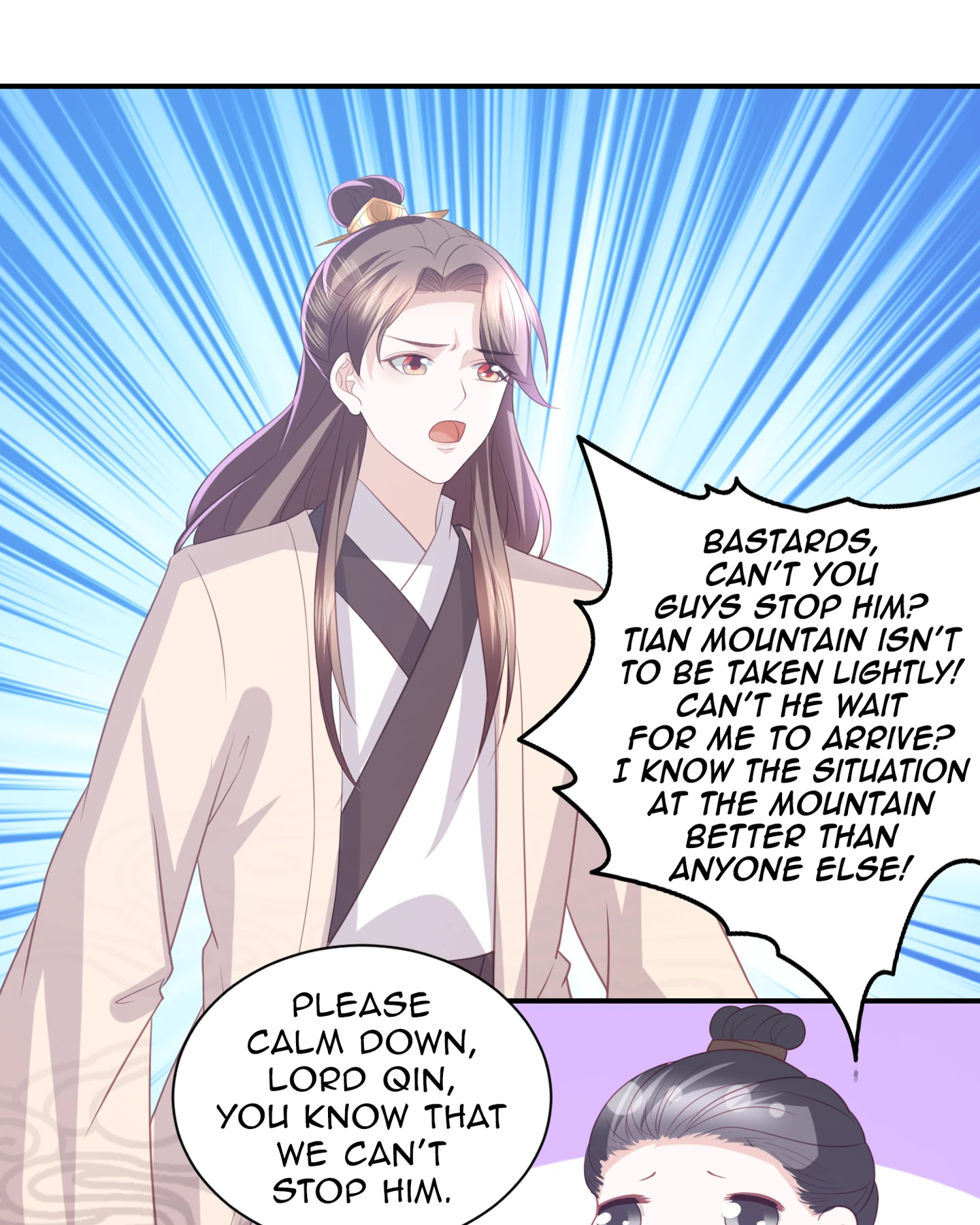 Lost Phoenix: Spoil the Repudiated Empress Chapter 53 - page 25