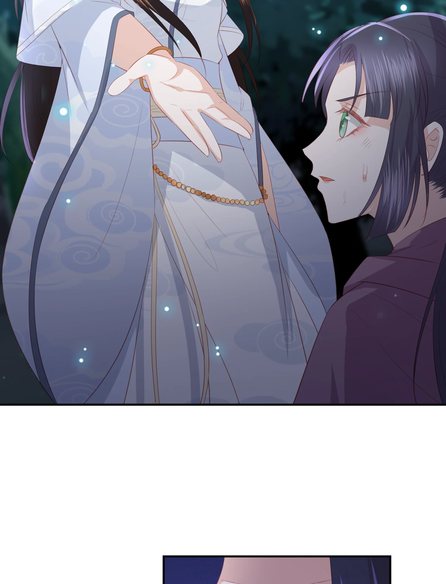 Lost Phoenix: Spoil the Repudiated Empress Chapter 65 - page 11