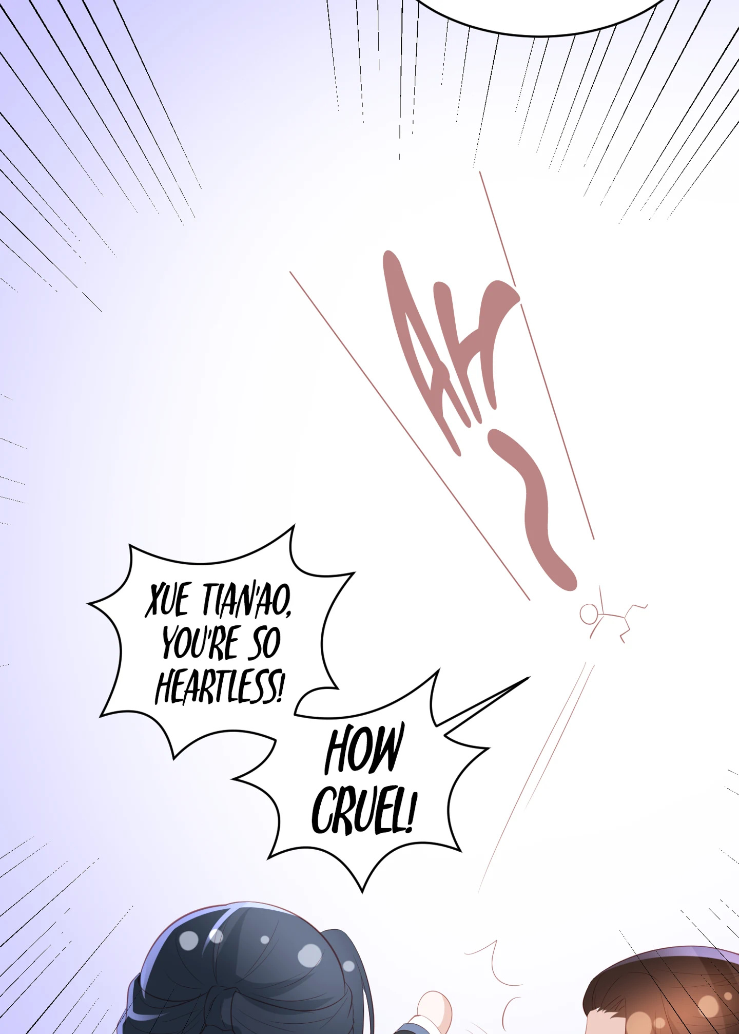 Lost Phoenix: Spoil the Repudiated Empress Chapter 65 - page 37