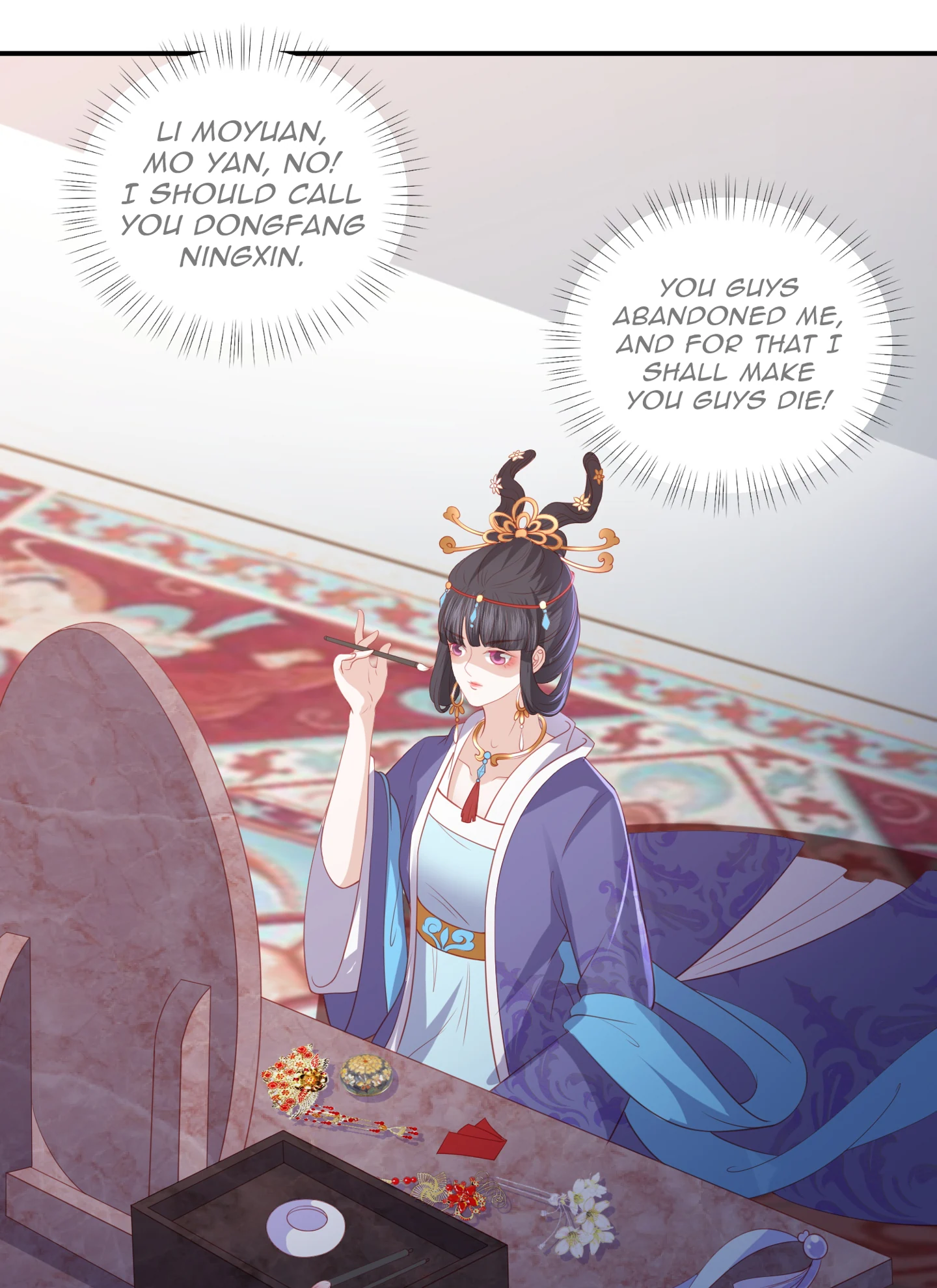 Lost Phoenix: Spoil the Repudiated Empress Chapter 62 - page 27