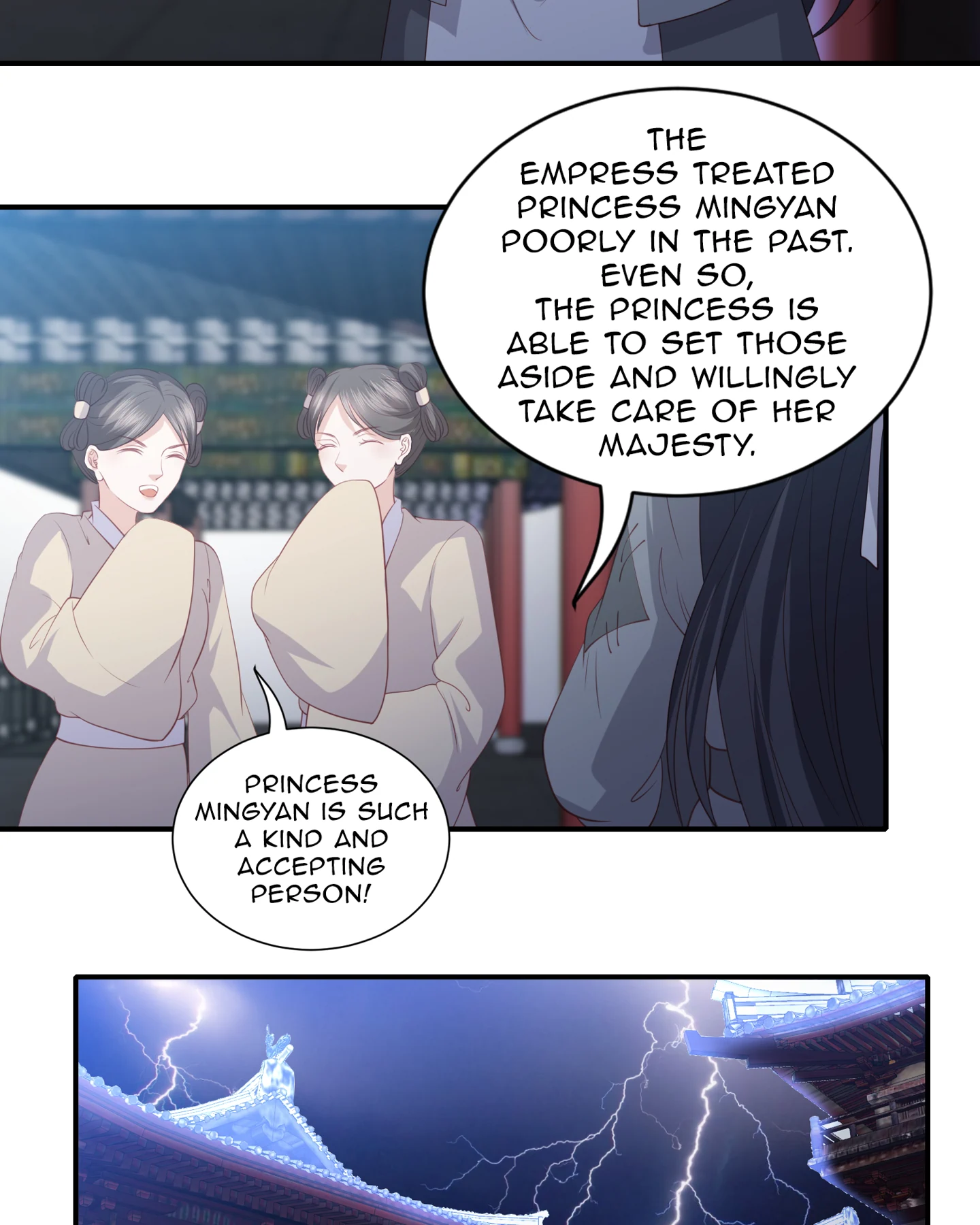 Lost Phoenix: Spoil the Repudiated Empress Chapter 62 - page 2
