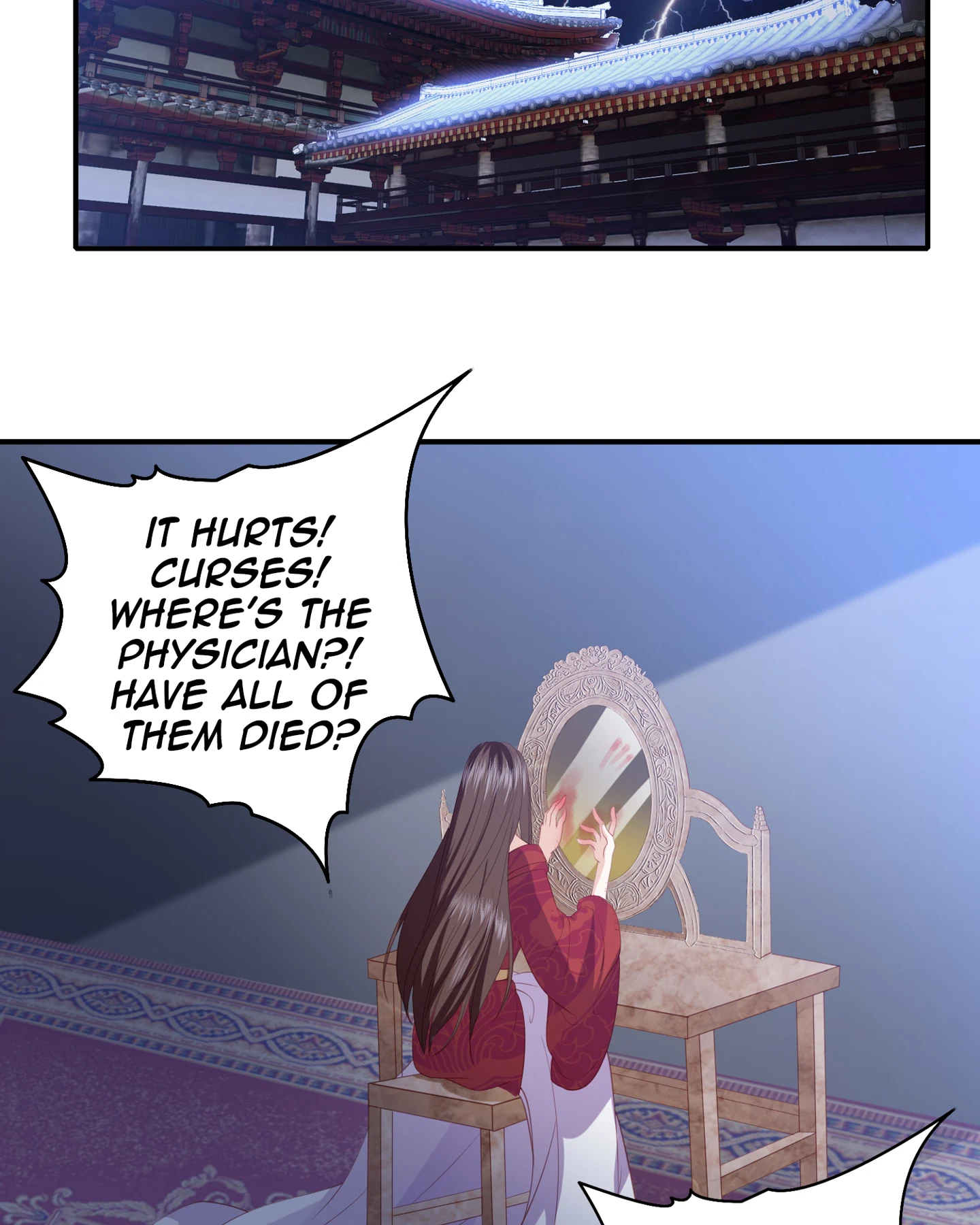 Lost Phoenix: Spoil the Repudiated Empress Chapter 62 - page 3