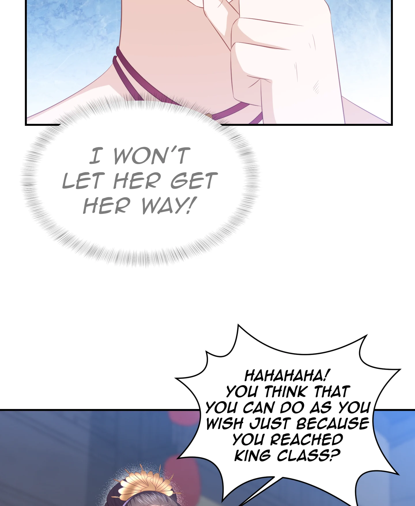 Lost Phoenix: Spoil the Repudiated Empress Chapter 61 - page 38