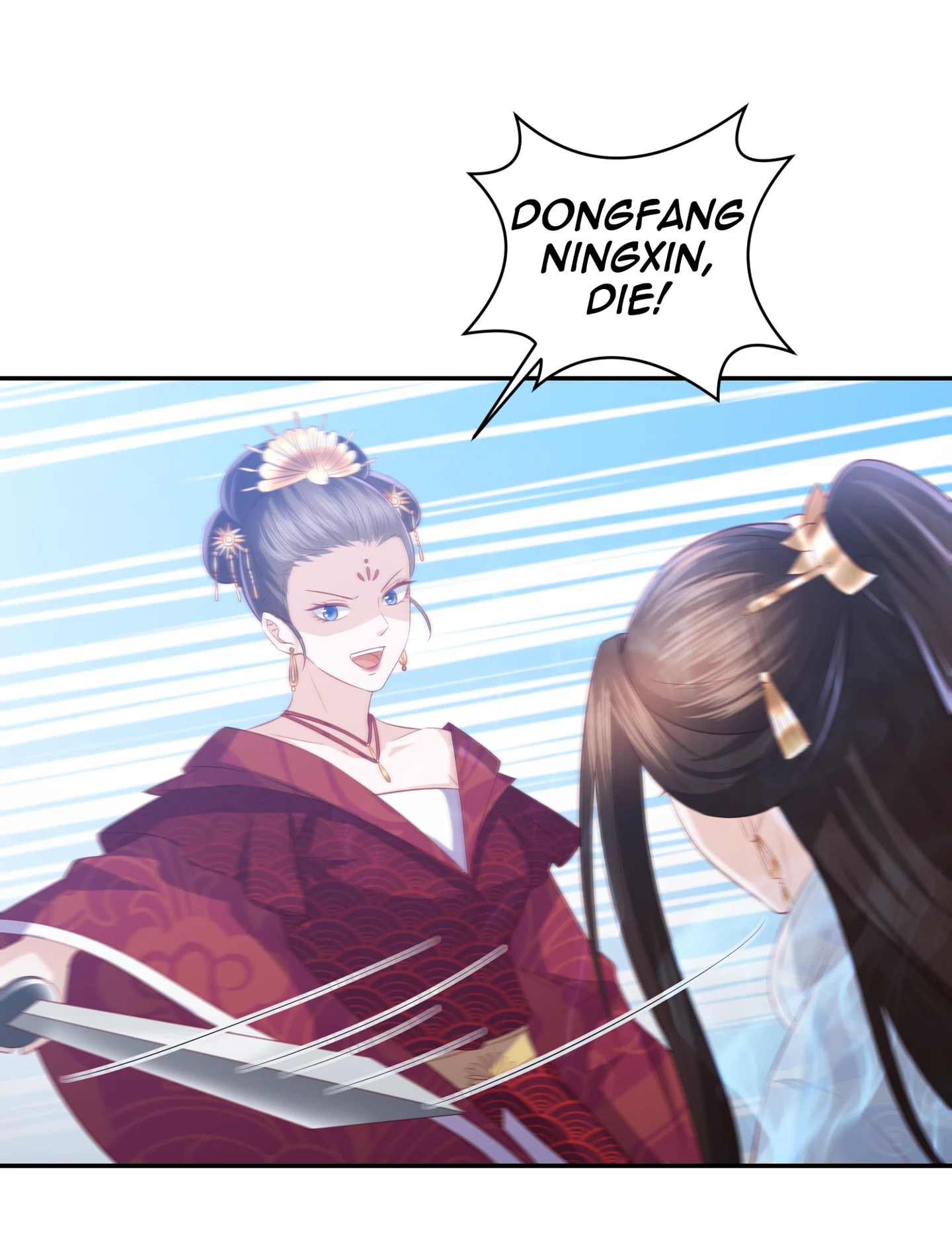 Lost Phoenix: Spoil the Repudiated Empress Chapter 61 - page 8