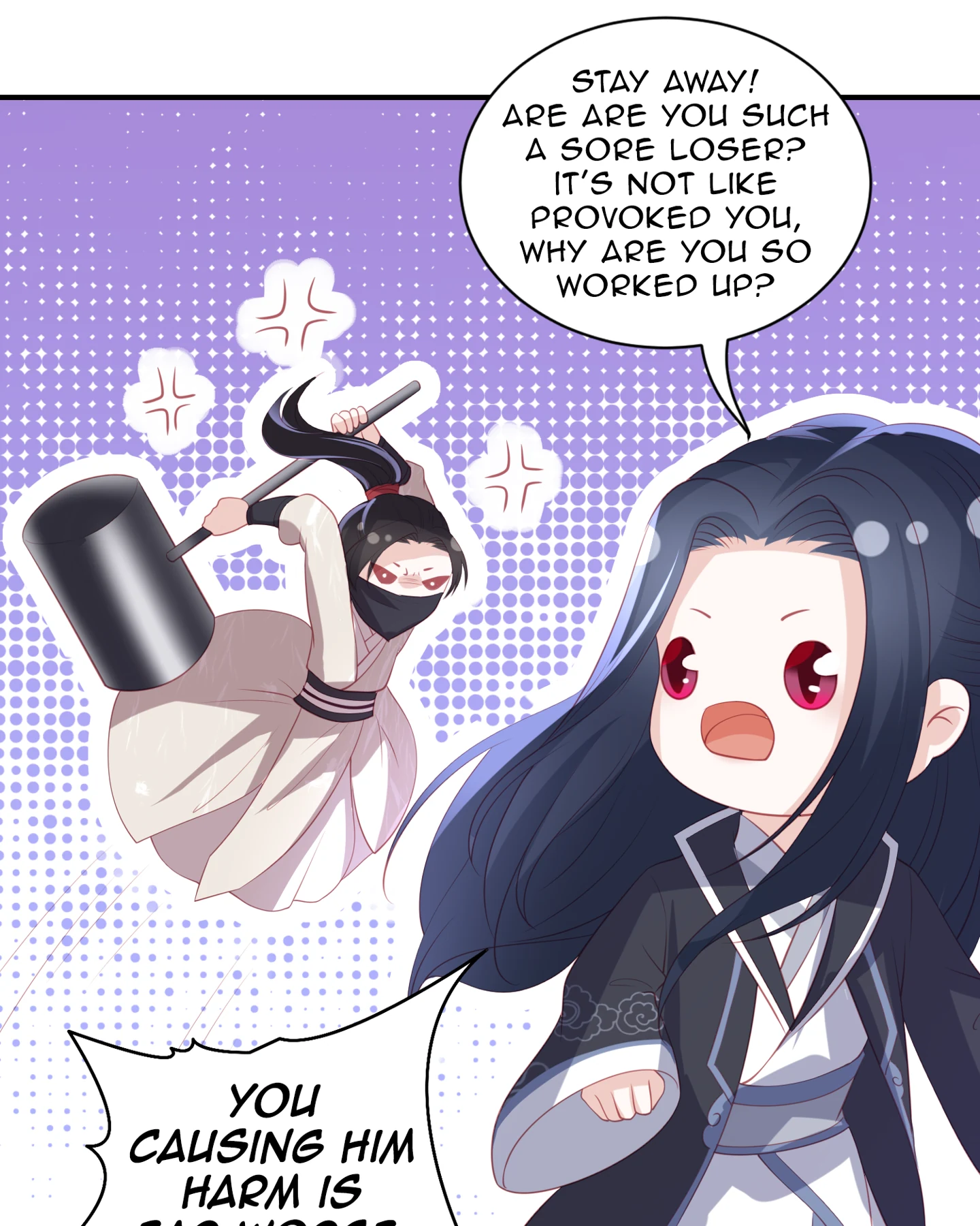 Lost Phoenix: Spoil the Repudiated Empress Chapter 78 - page 16