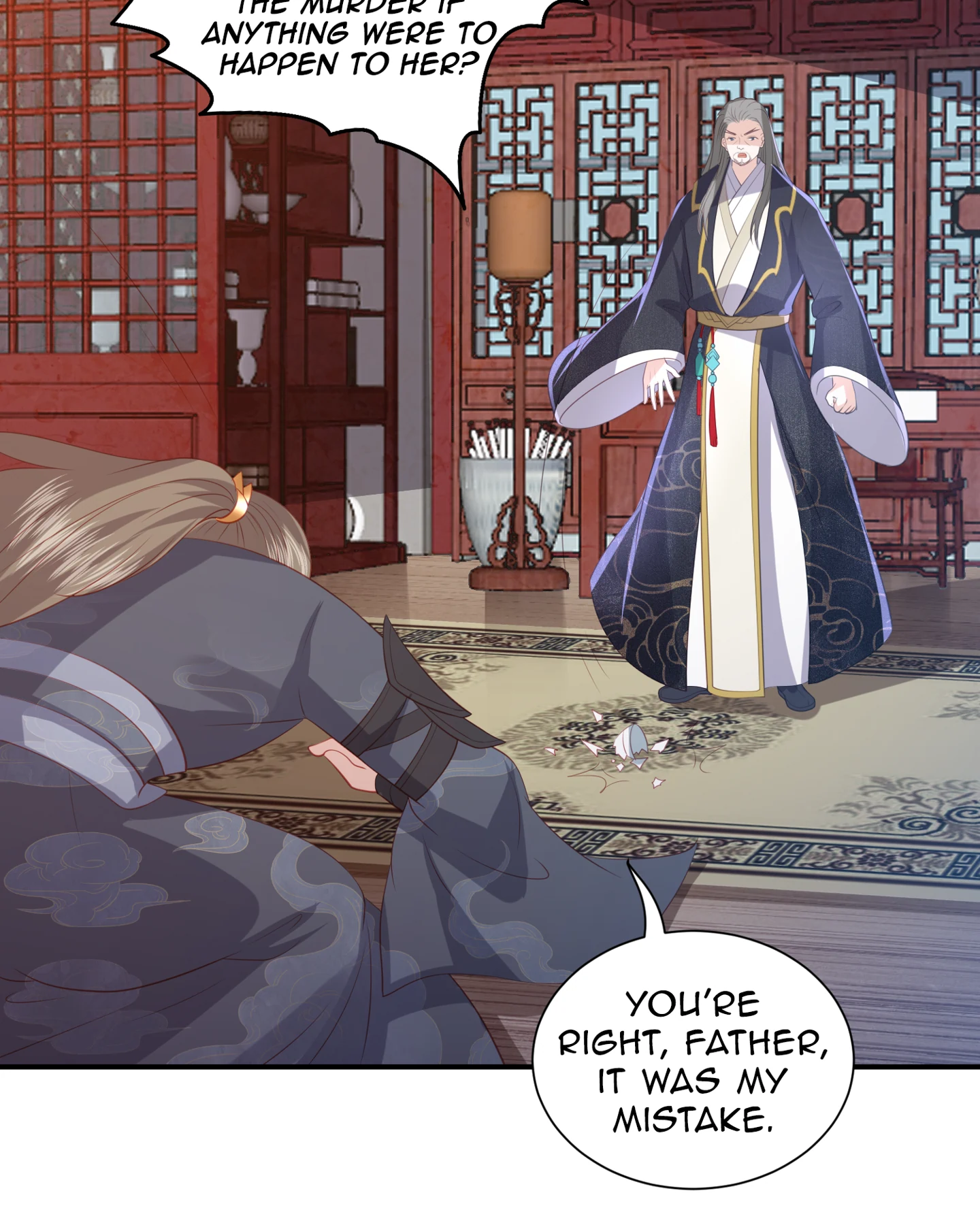 Lost Phoenix: Spoil the Repudiated Empress Chapter 78 - page 8