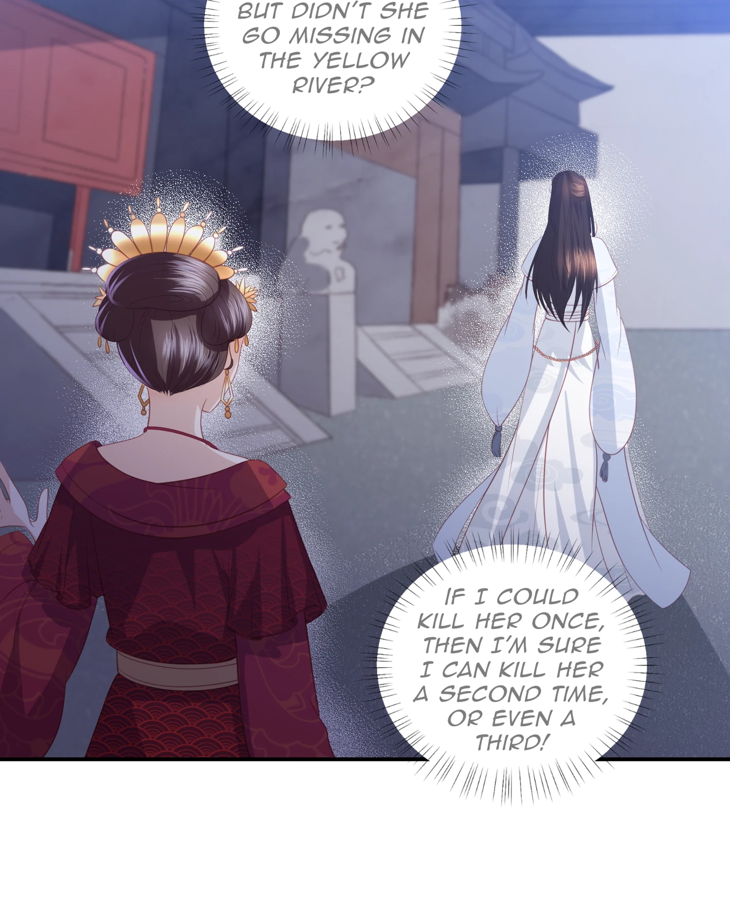 Lost Phoenix: Spoil the Repudiated Empress Chapter 60 - page 14