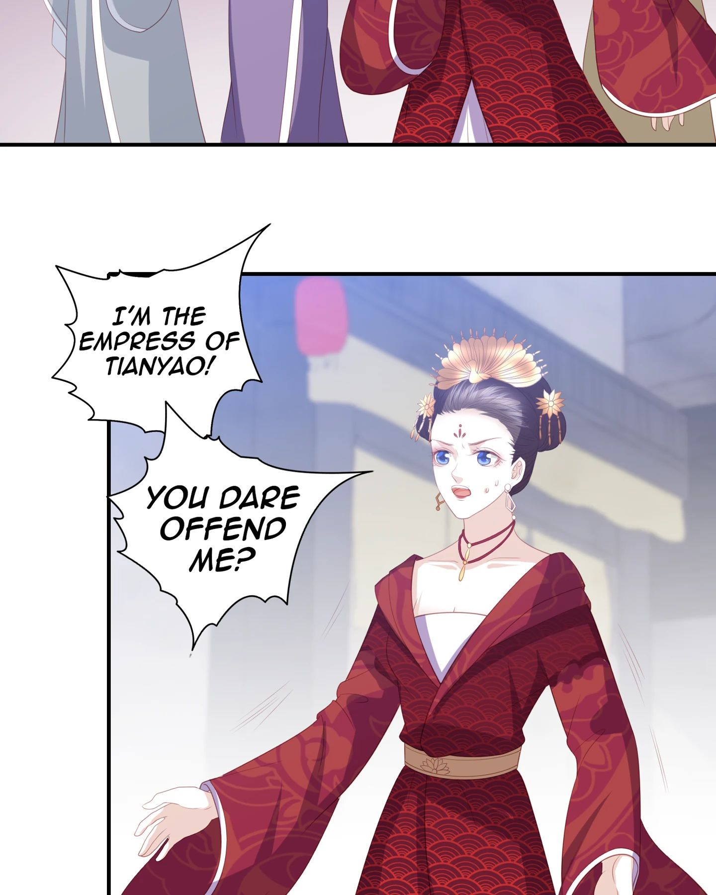 Lost Phoenix: Spoil the Repudiated Empress Chapter 60 - page 27