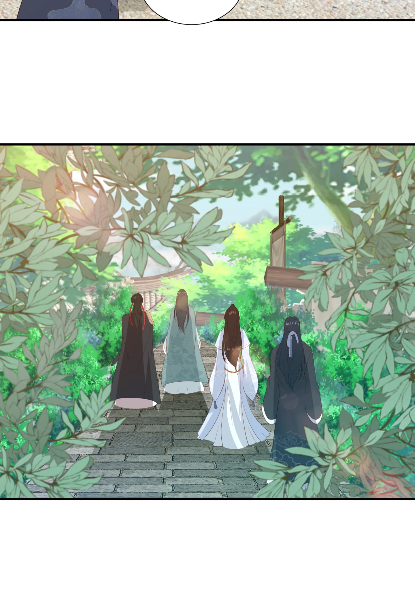 Lost Phoenix: Spoil the Repudiated Empress Chapter 77 - page 13