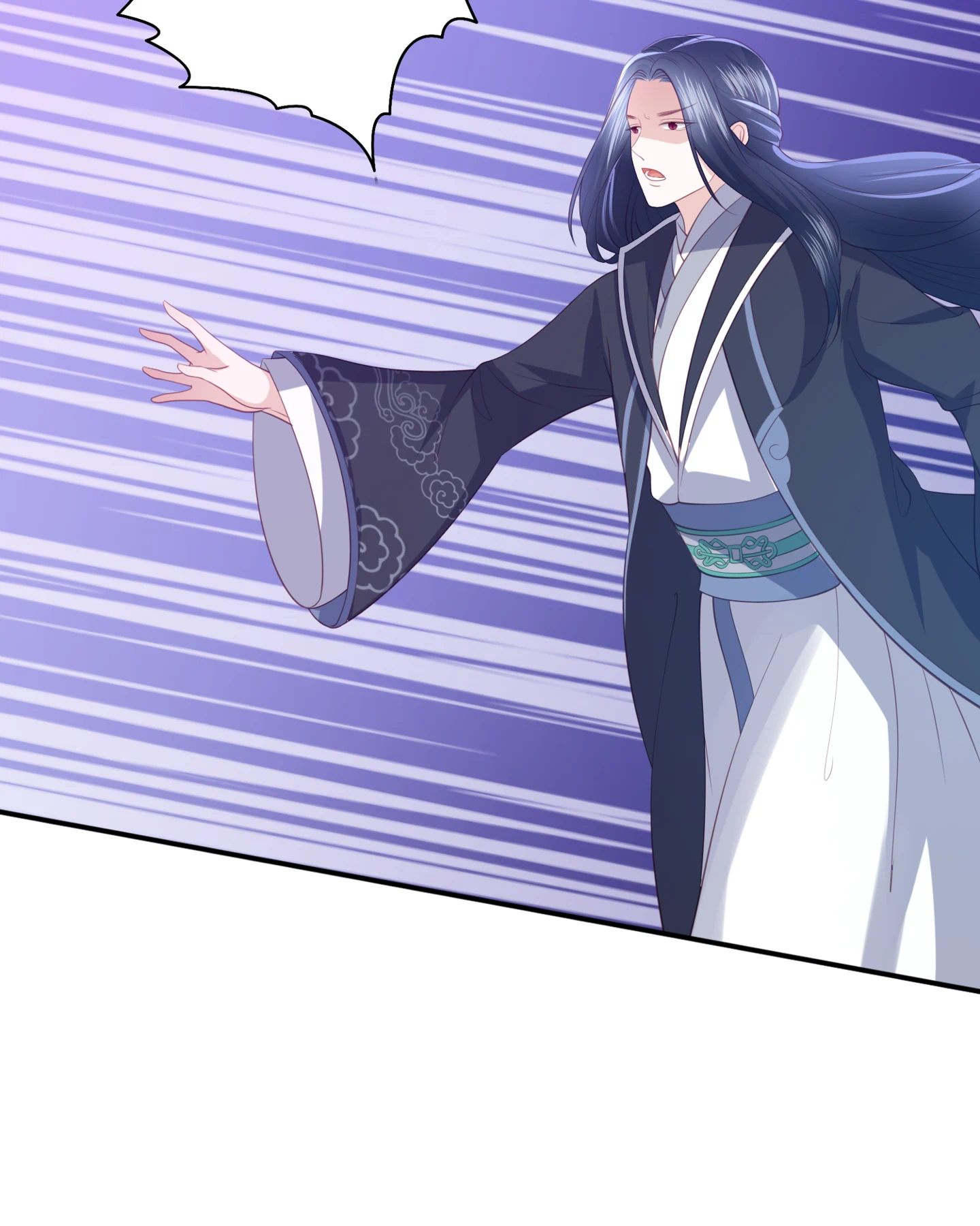 Lost Phoenix: Spoil the Repudiated Empress Chapter 77 - page 4