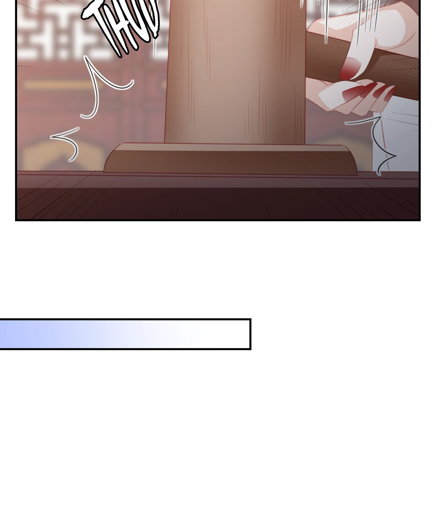 Lost Phoenix: Spoil the Repudiated Empress Chapter 59 - page 31