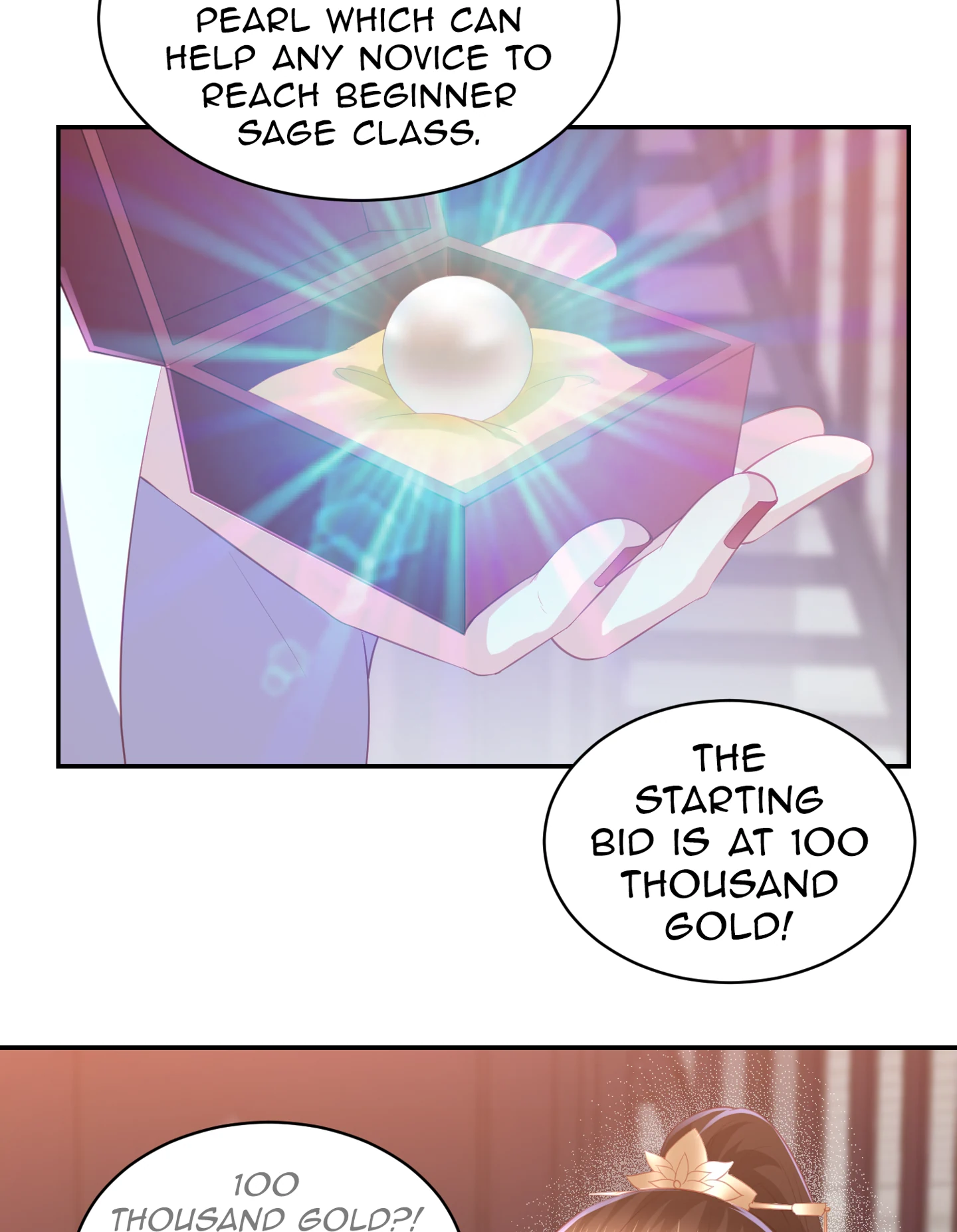 Lost Phoenix: Spoil the Repudiated Empress Chapter 59 - page 5