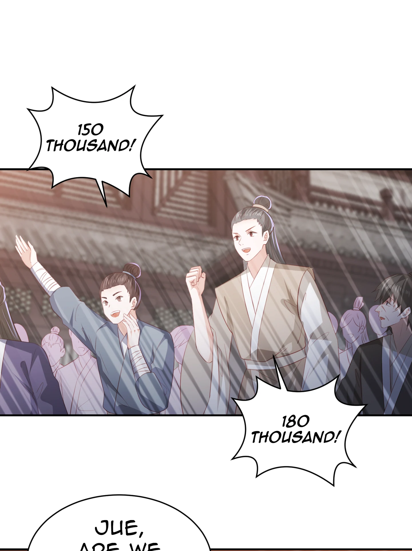 Lost Phoenix: Spoil the Repudiated Empress Chapter 59 - page 7