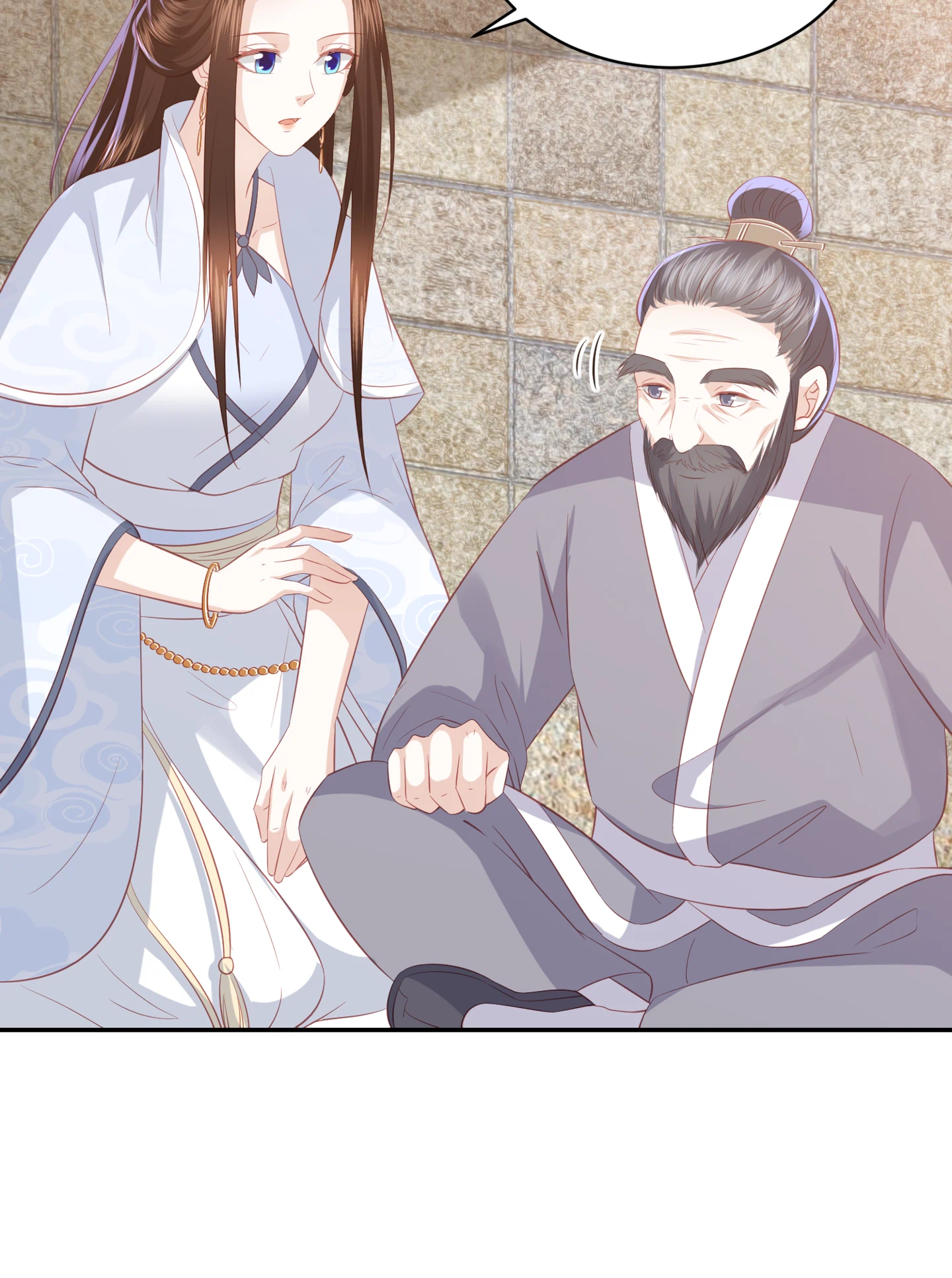 Lost Phoenix: Spoil the Repudiated Empress Chapter 75 - page 9