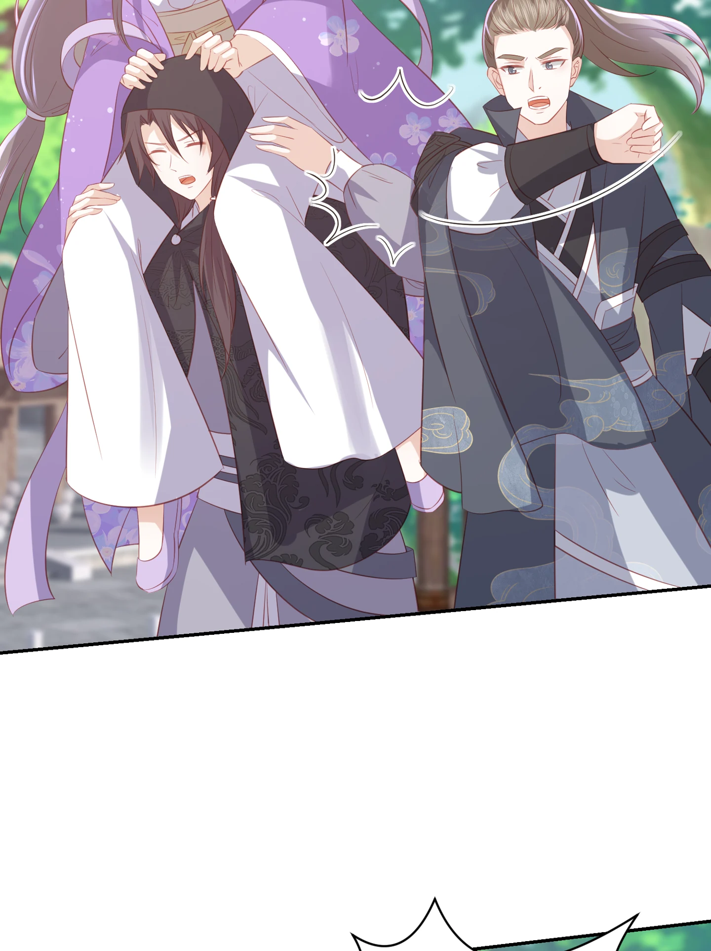 Lost Phoenix: Spoil the Repudiated Empress Chapter 75 - page 4