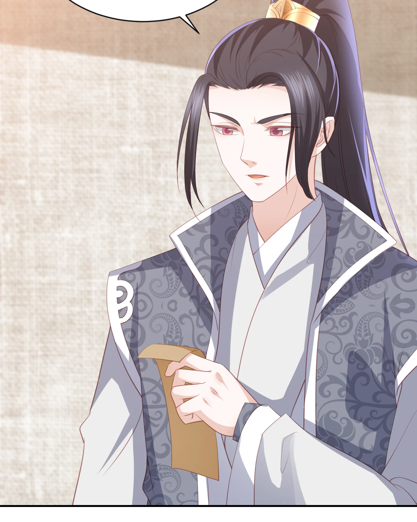 Lost Phoenix: Spoil the Repudiated Empress Chapter 58 - page 14