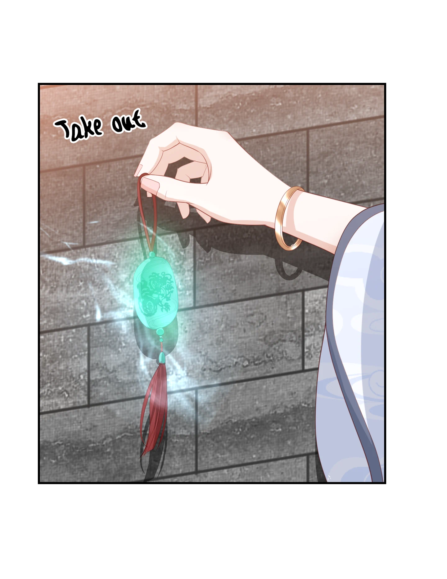 Lost Phoenix: Spoil the Repudiated Empress Chapter 58 - page 27