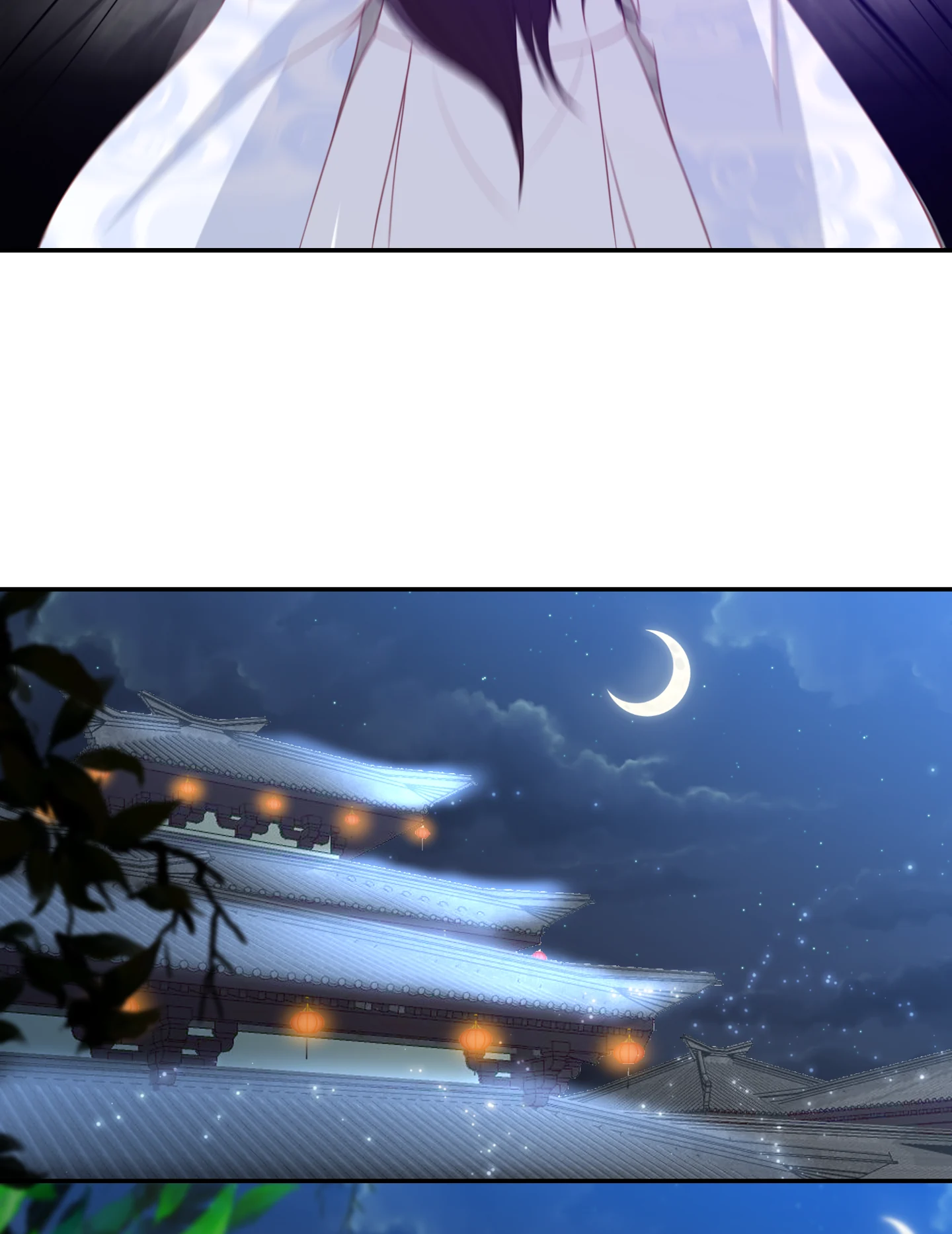 Lost Phoenix: Spoil the Repudiated Empress Chapter 58 - page 29