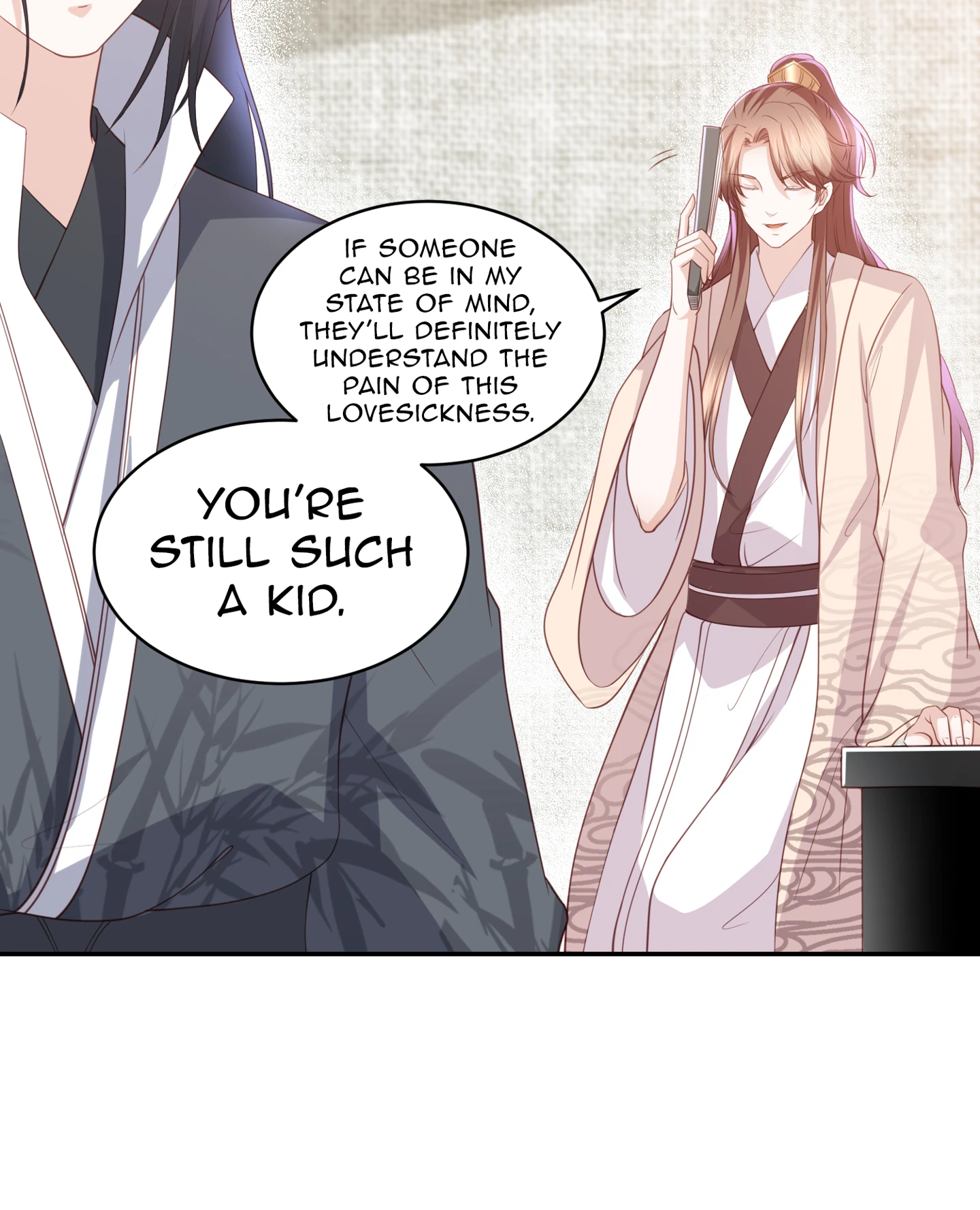 Lost Phoenix: Spoil the Repudiated Empress Chapter 58 - page 5