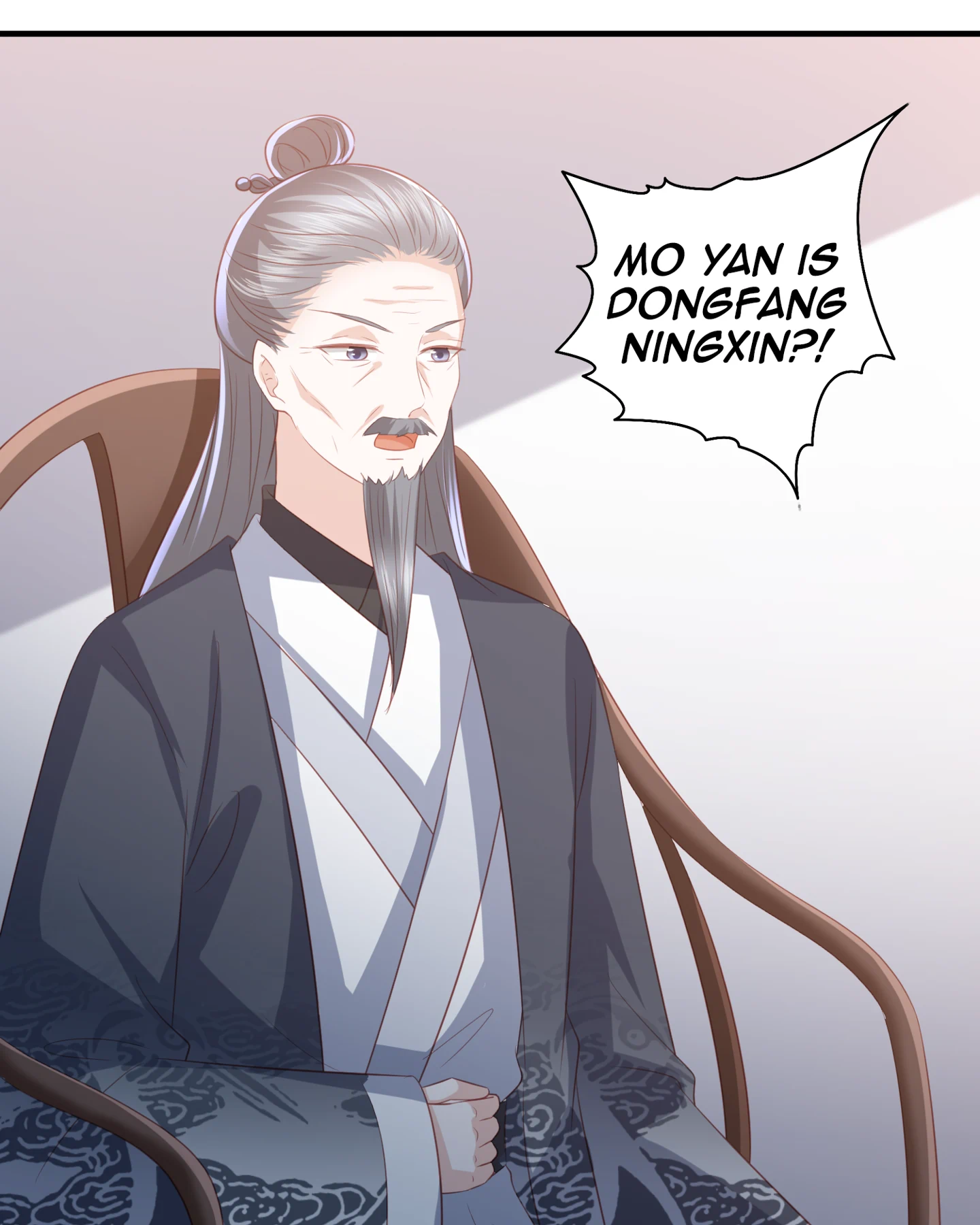 Lost Phoenix: Spoil the Repudiated Empress Chapter 57 - page 18