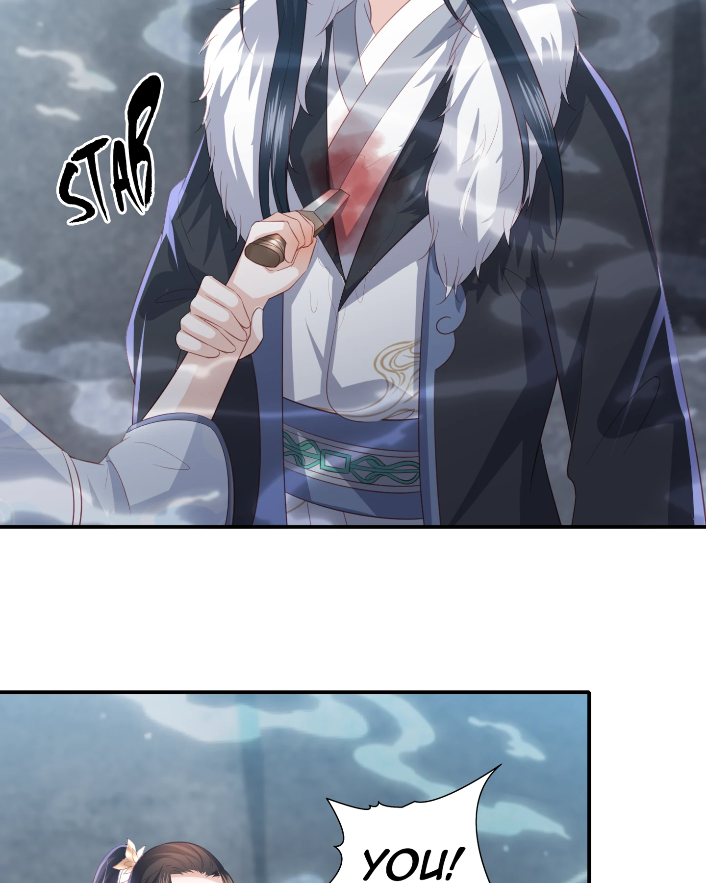 Lost Phoenix: Spoil the Repudiated Empress Chapter 57 - page 7