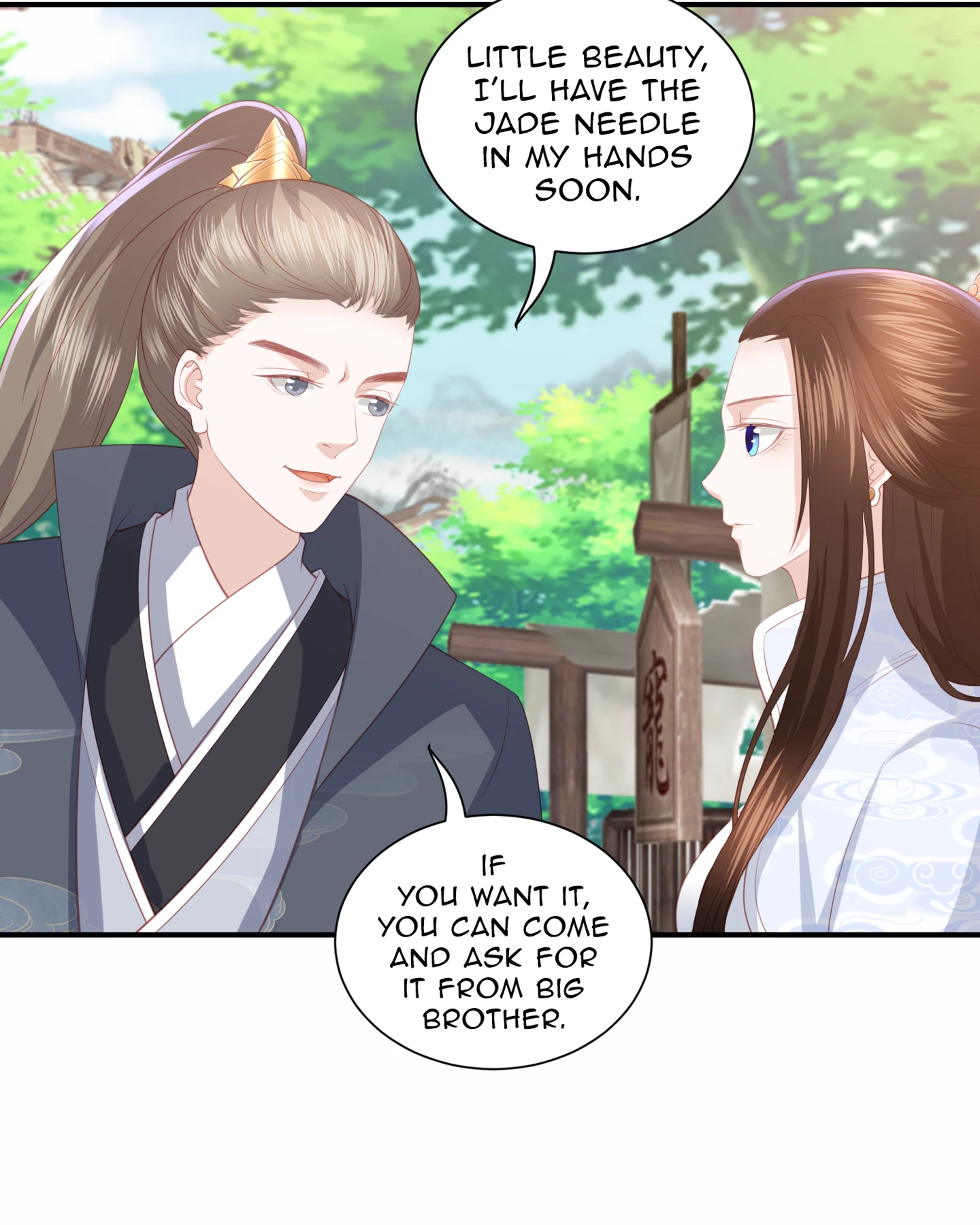 Lost Phoenix: Spoil the Repudiated Empress Chapter 73 - page 13