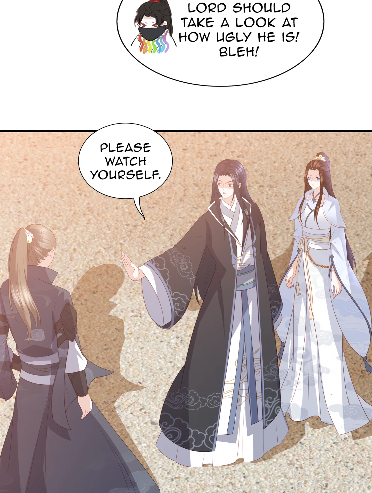 Lost Phoenix: Spoil the Repudiated Empress Chapter 73 - page 15