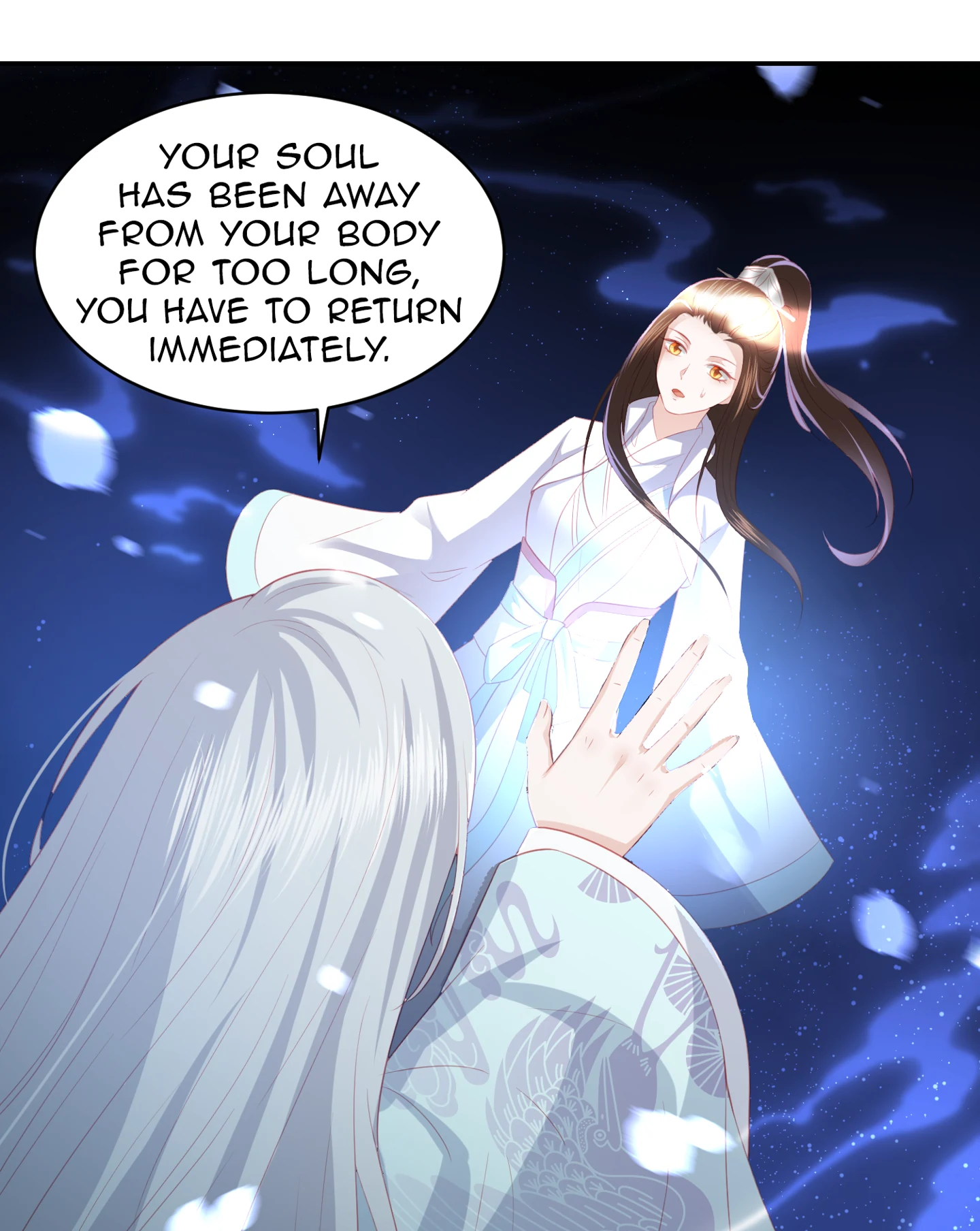 Lost Phoenix: Spoil the Repudiated Empress Chapter 56 - page 14