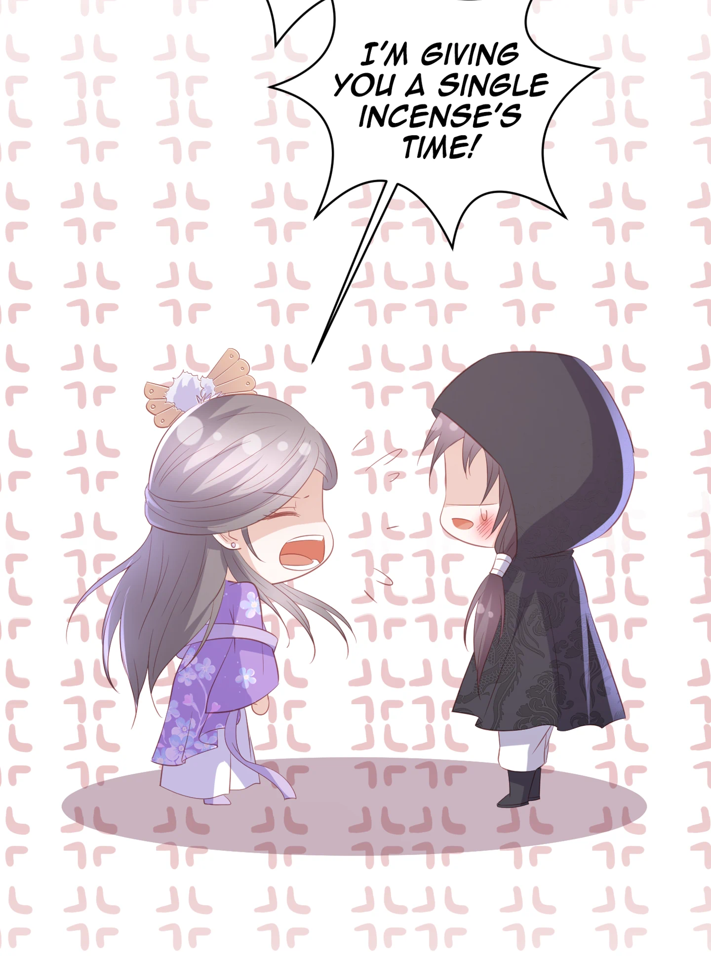 Lost Phoenix: Spoil the Repudiated Empress Chapter 72 - page 4