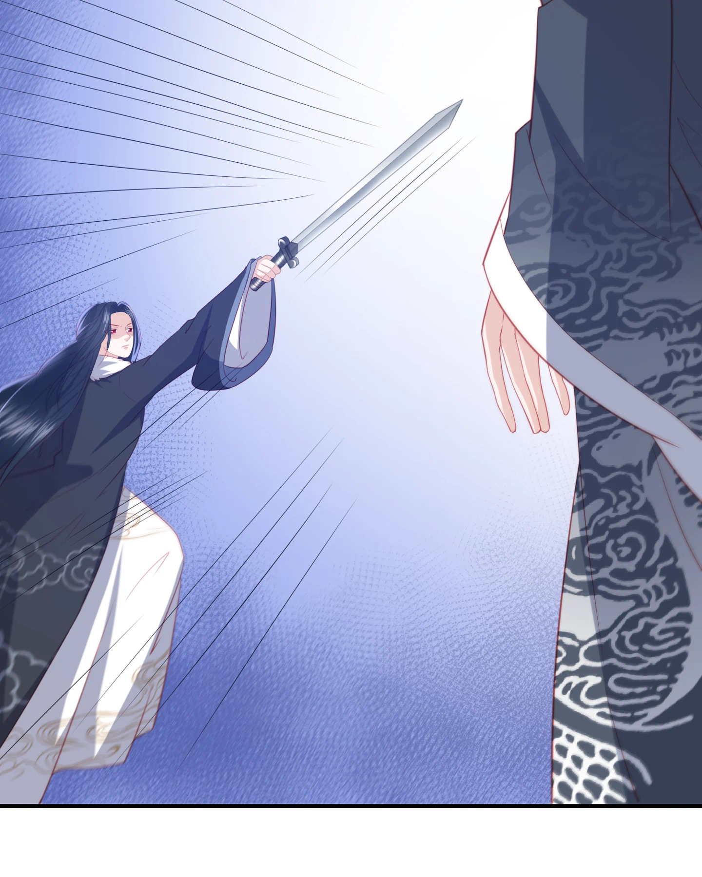 Lost Phoenix: Spoil the Repudiated Empress Chapter 55 - page 12