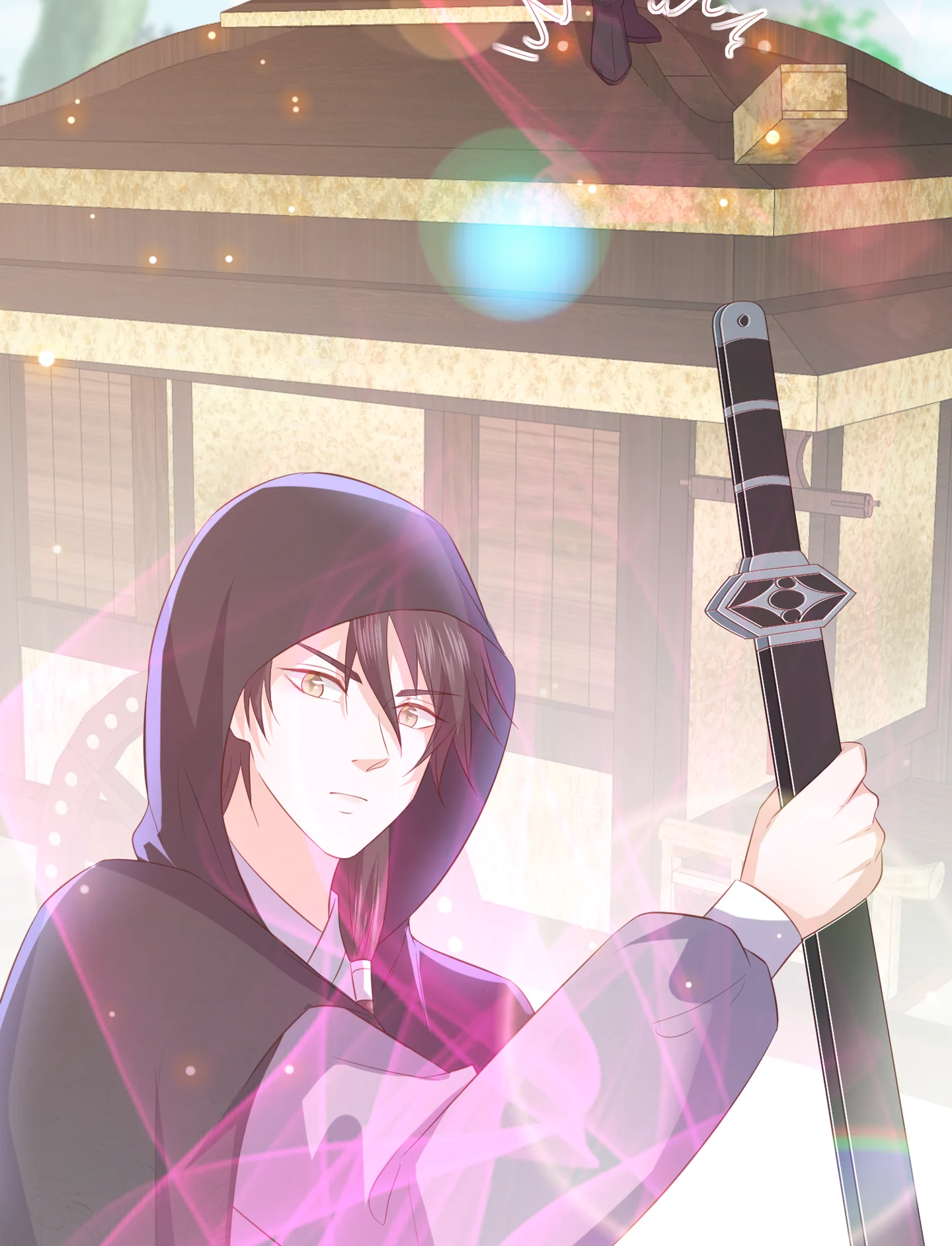 Lost Phoenix: Spoil the Repudiated Empress Chapter 71 - page 7