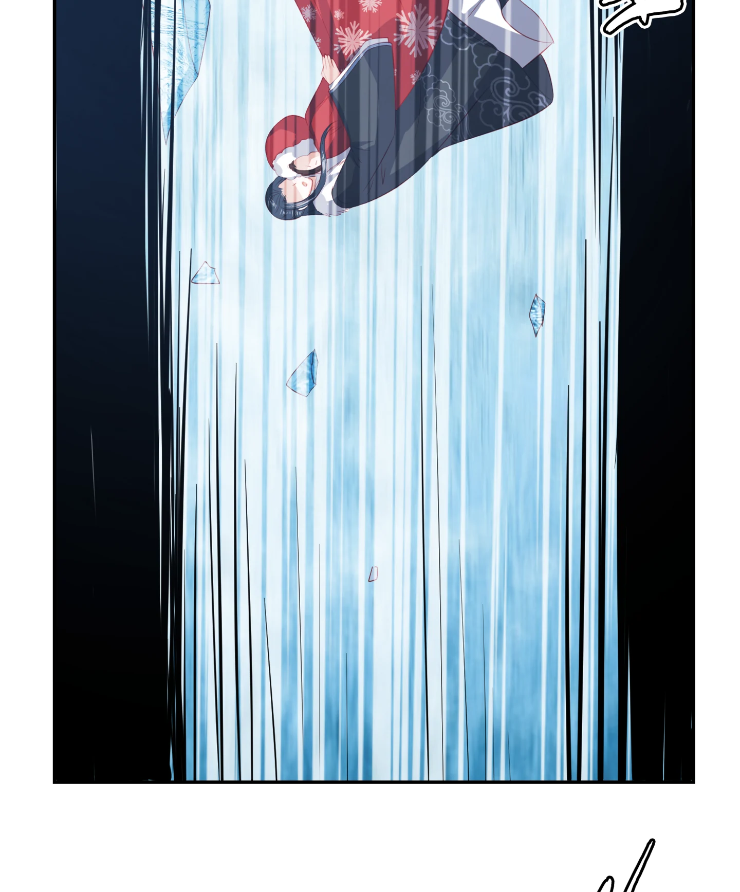 Lost Phoenix: Spoil the Repudiated Empress Chapter 54 - page 14