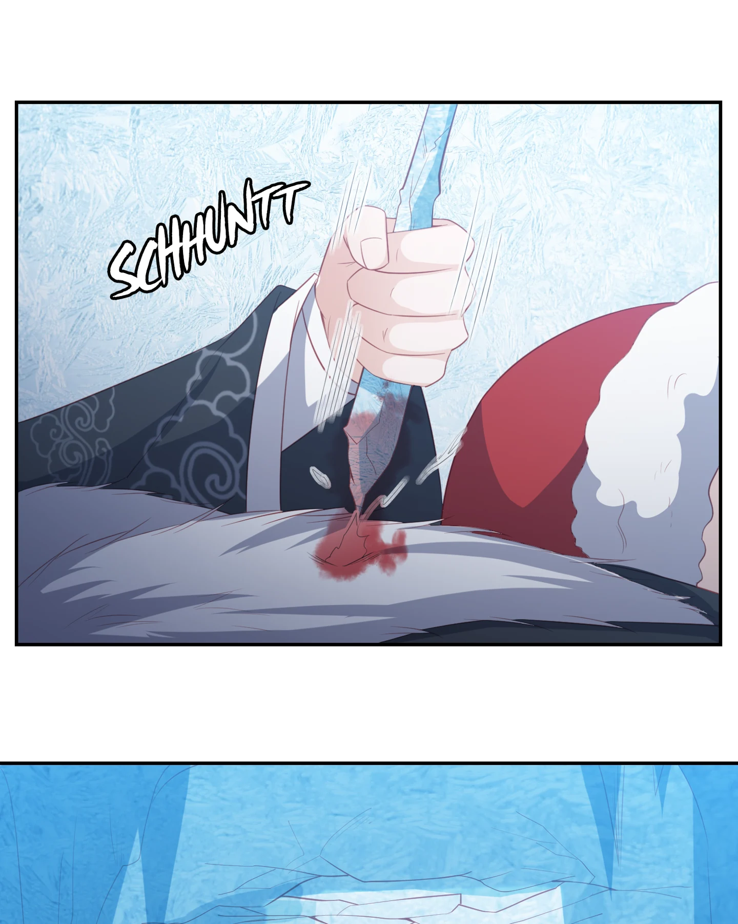 Lost Phoenix: Spoil the Repudiated Empress Chapter 54 - page 17