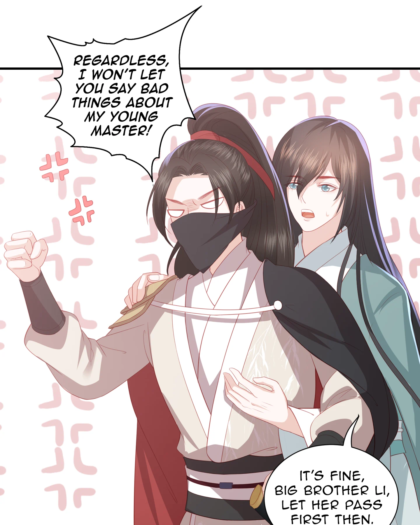 Lost Phoenix: Spoil the Repudiated Empress Chapter 70 - page 19