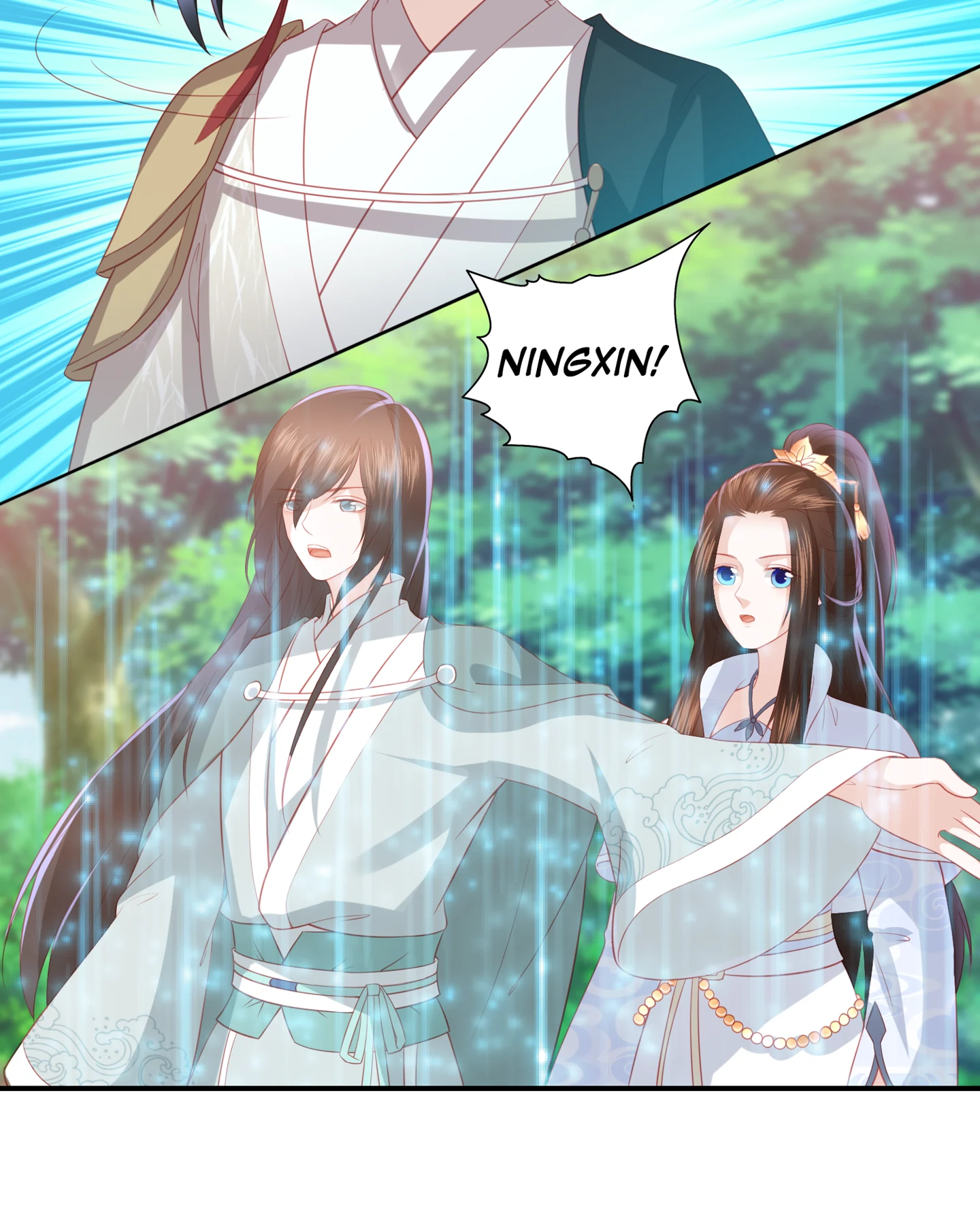 Lost Phoenix: Spoil the Repudiated Empress Chapter 70 - page 24