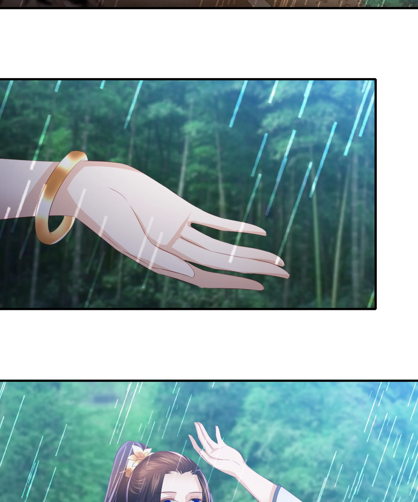 Lost Phoenix: Spoil the Repudiated Empress Chapter 69 - page 11