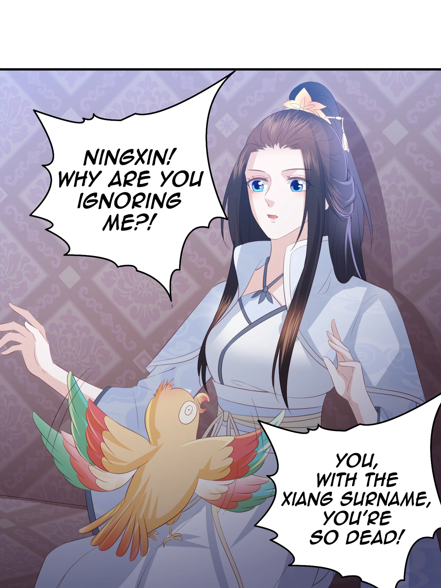 Lost Phoenix: Spoil the Repudiated Empress Chapter 69 - page 30