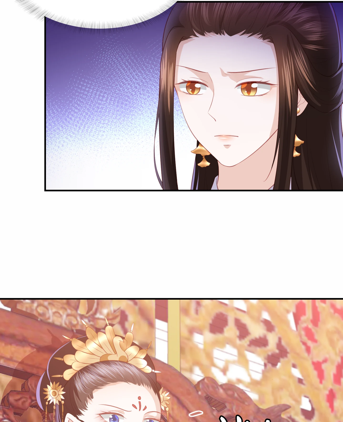 Lost Phoenix: Spoil the Repudiated Empress Chapter 41 - page 16