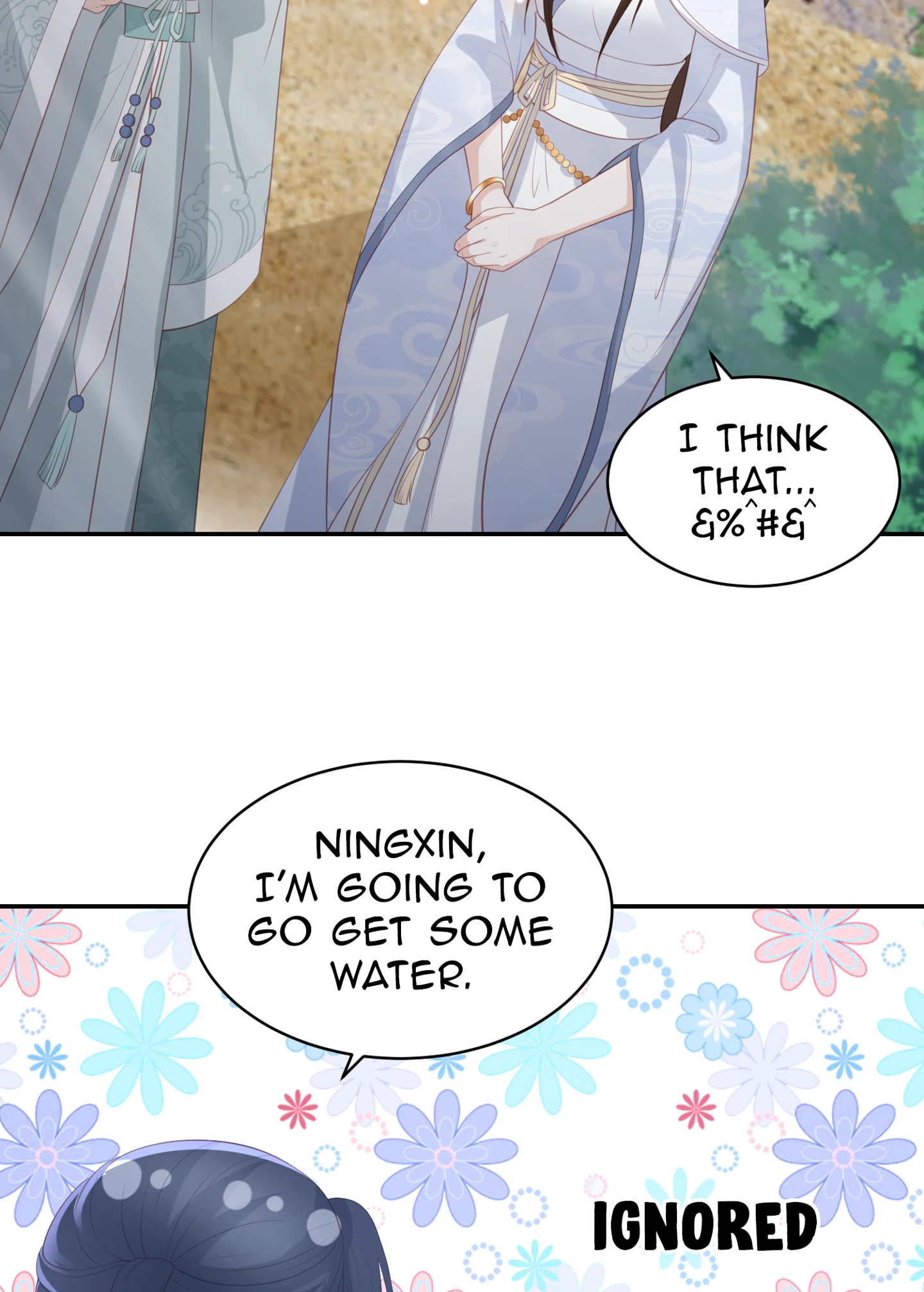 Lost Phoenix: Spoil the Repudiated Empress Chapter 68 - page 30