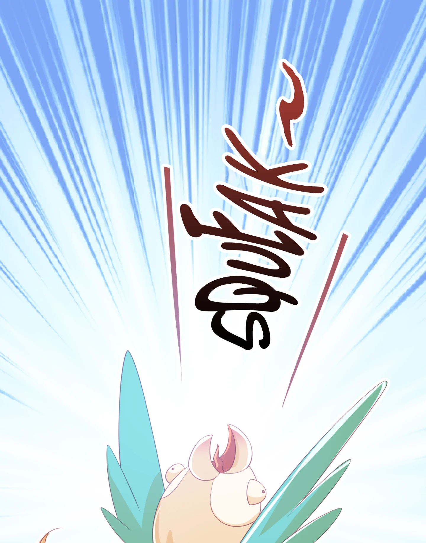 Lost Phoenix: Spoil the Repudiated Empress Chapter 68 - page 41