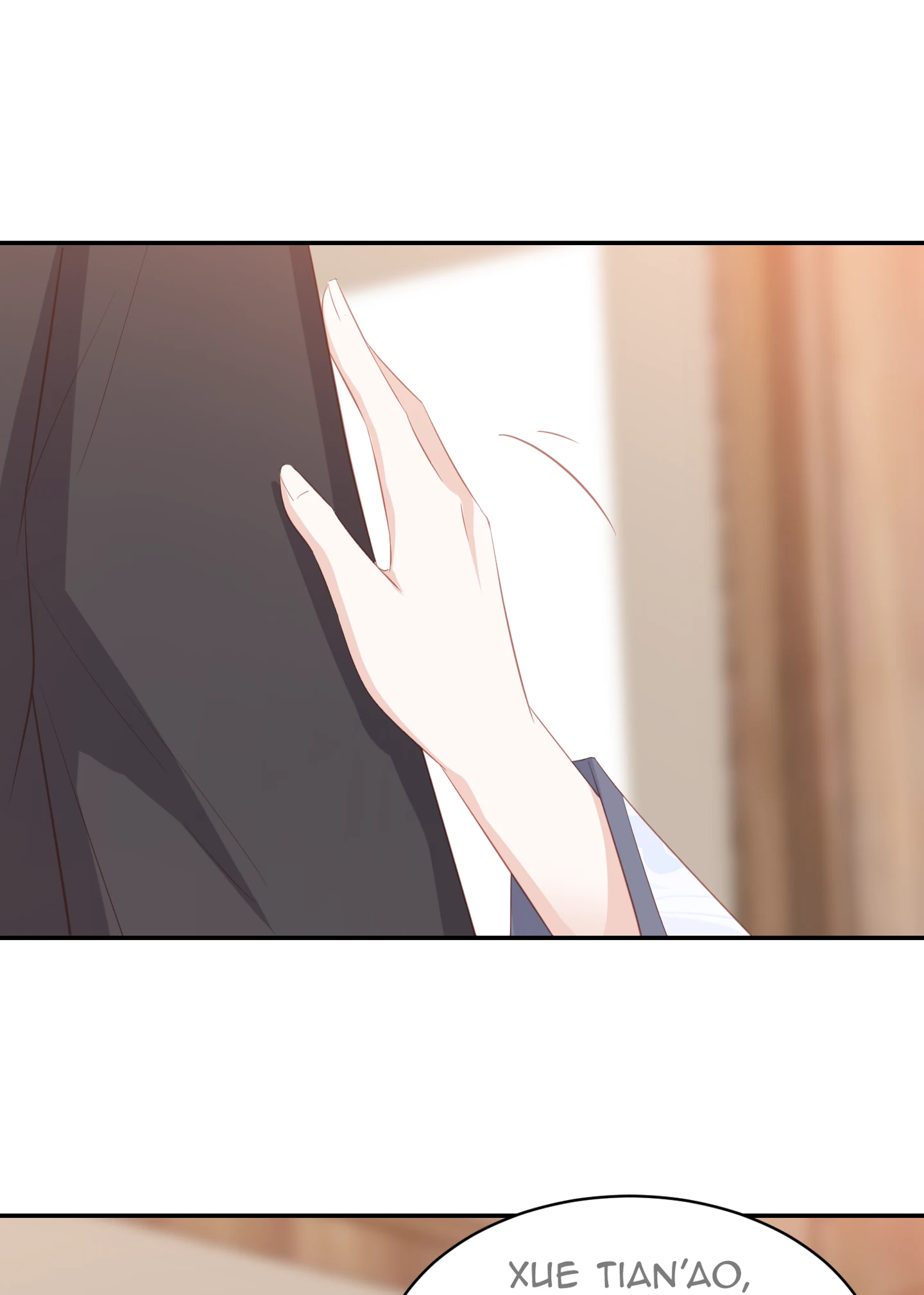 Lost Phoenix: Spoil the Repudiated Empress Chapter 67 - page 14