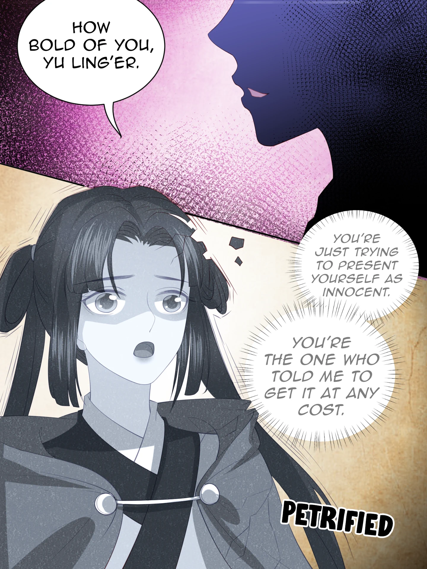 Lost Phoenix: Spoil the Repudiated Empress Chapter 66 - page 19