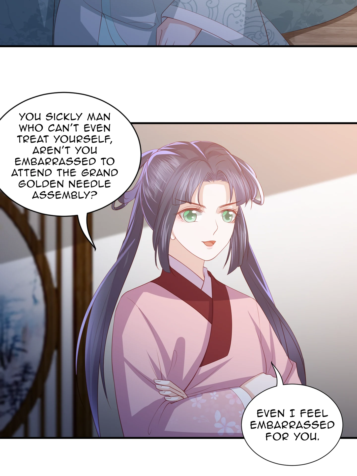 Lost Phoenix: Spoil the Repudiated Empress Chapter 66 - page 25