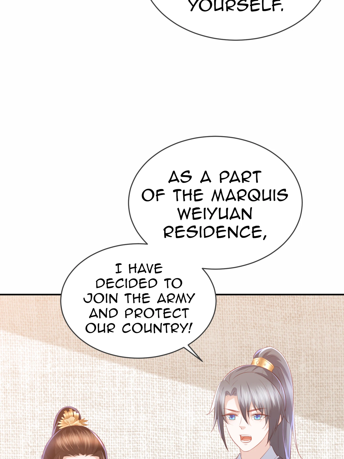 Lost Phoenix: Spoil the Repudiated Empress Chapter 49 - page 18